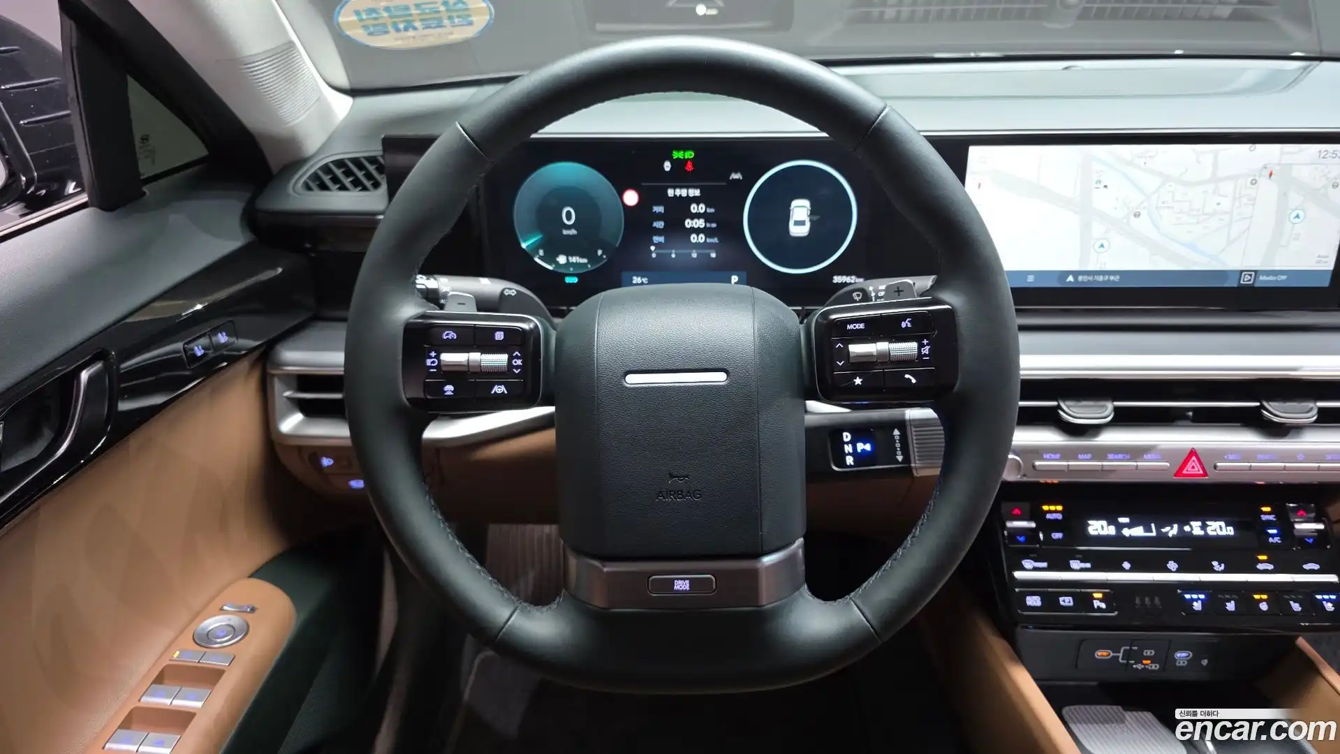 Grandeur Hyundai 2023.6-OPTION-017