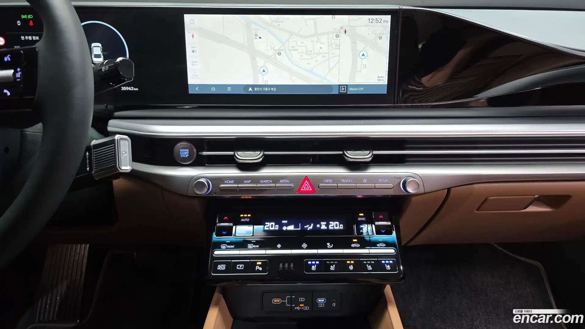 Grandeur Hyundai 2023.6-OPTION-019