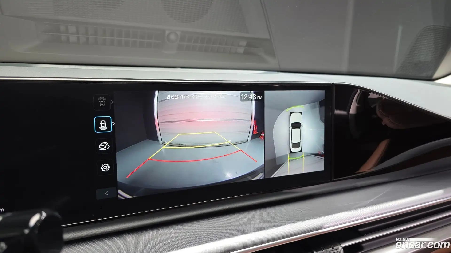 Grandeur Hyundai 2023.6-OPTION-020