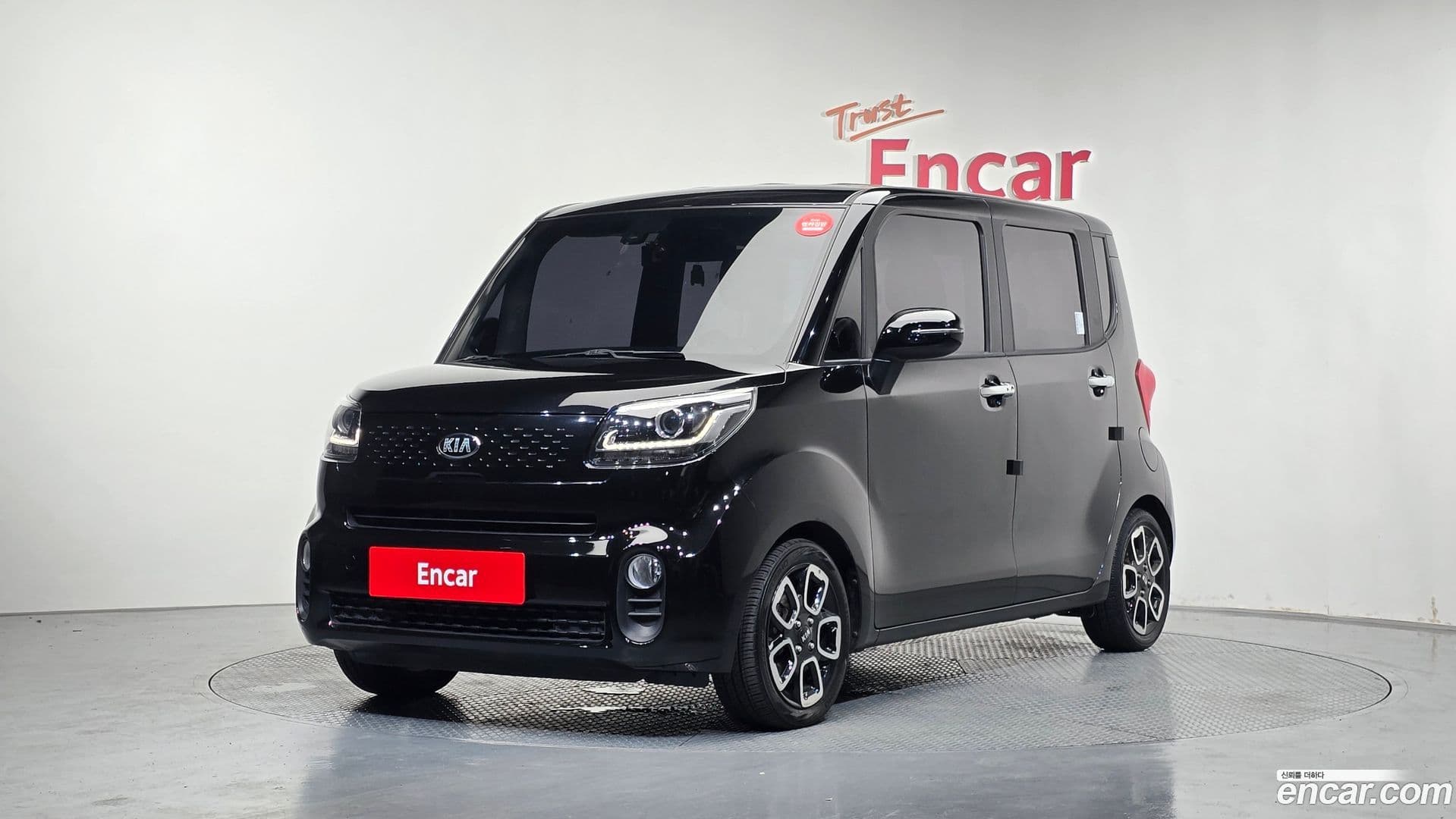 Main__Slider__Photo:RAY Kia 2021.5-0