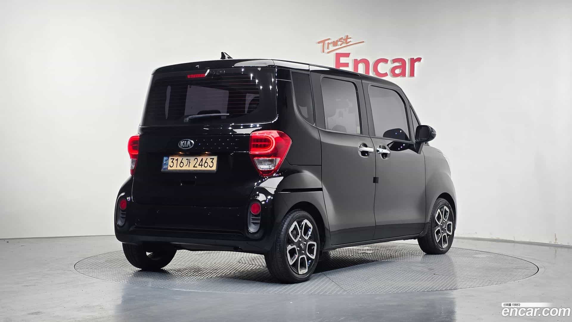 RAY Kia 2021.5-OUTER-002