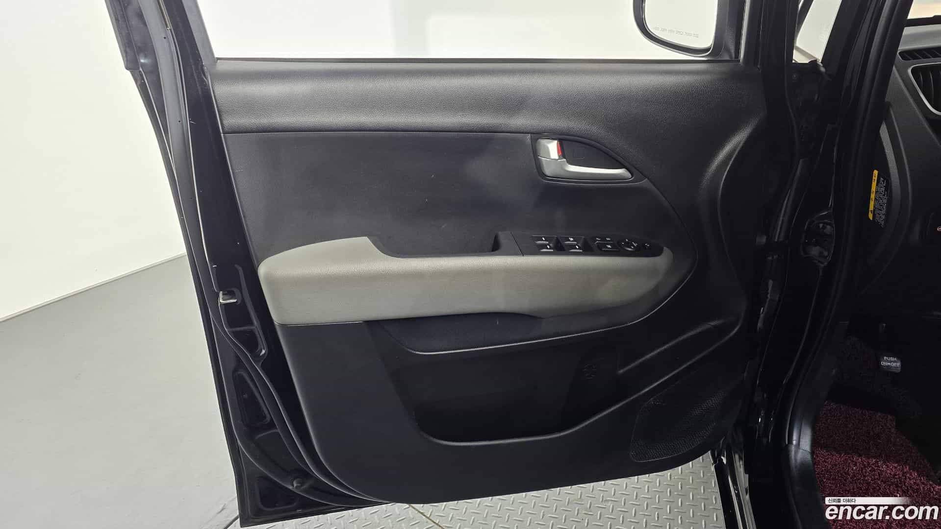 RAY Kia 2021.5-INNER-034