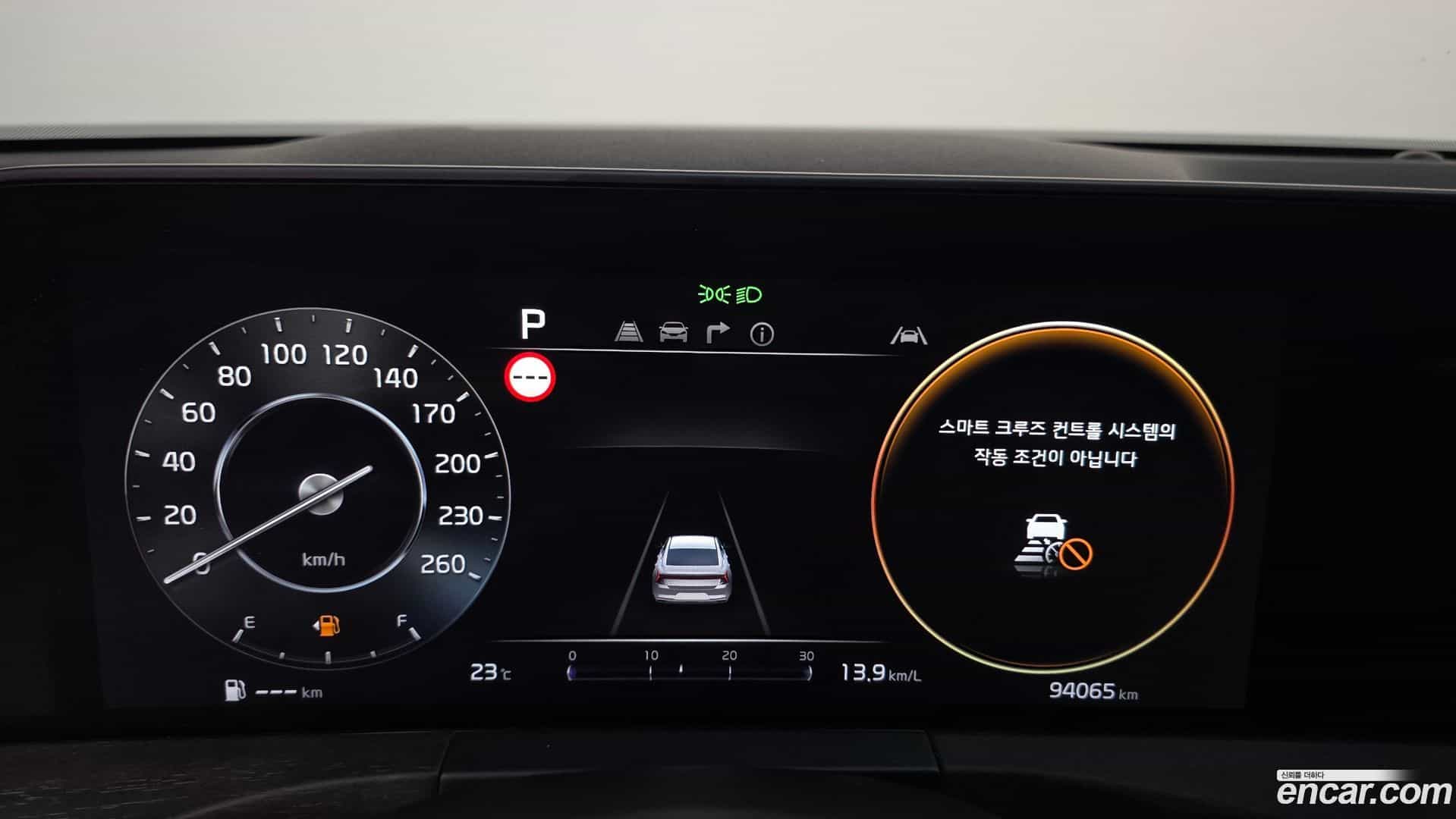 K8 Kia 2021.7-INNER-008
