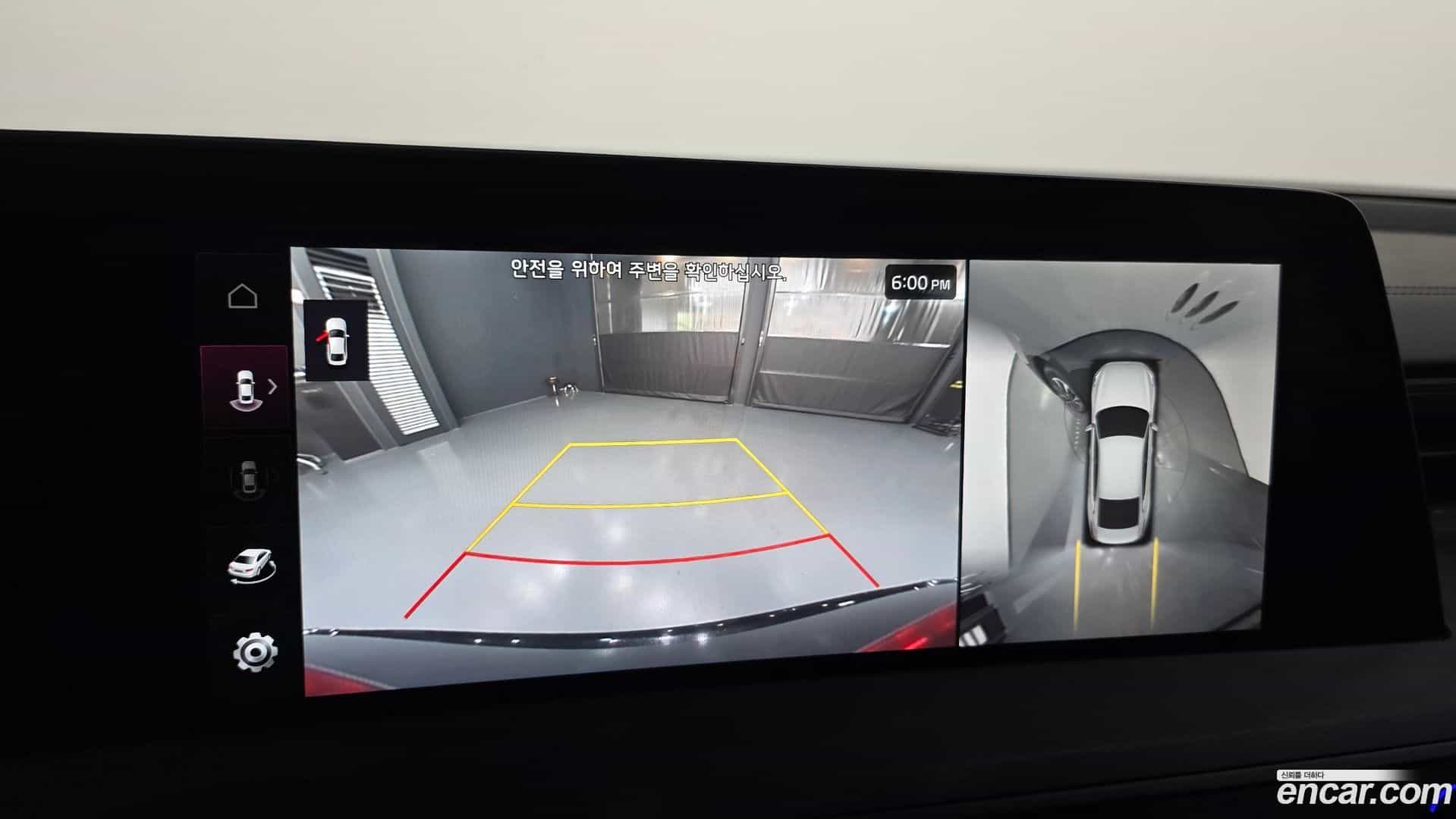 K8 Kia 2021.7-OPTION-021