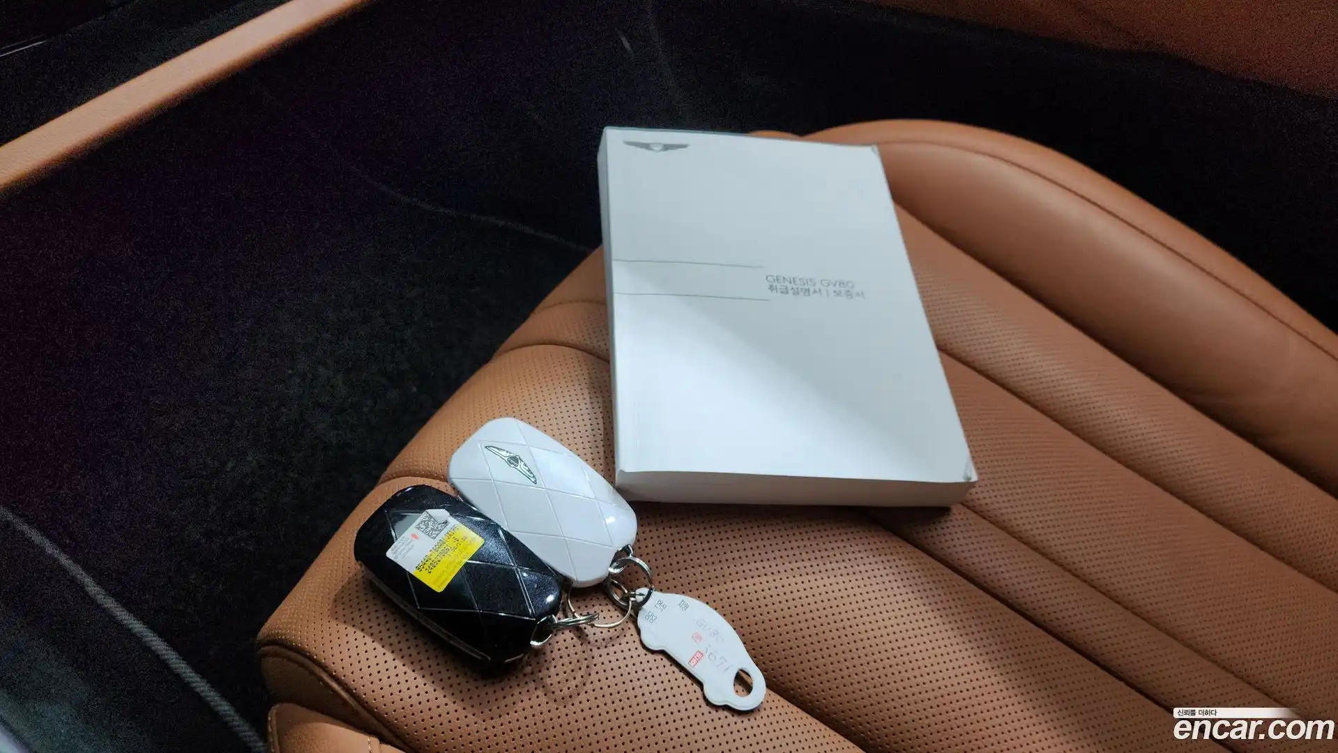 GV80 Genesis 2024.5-OPTION-020