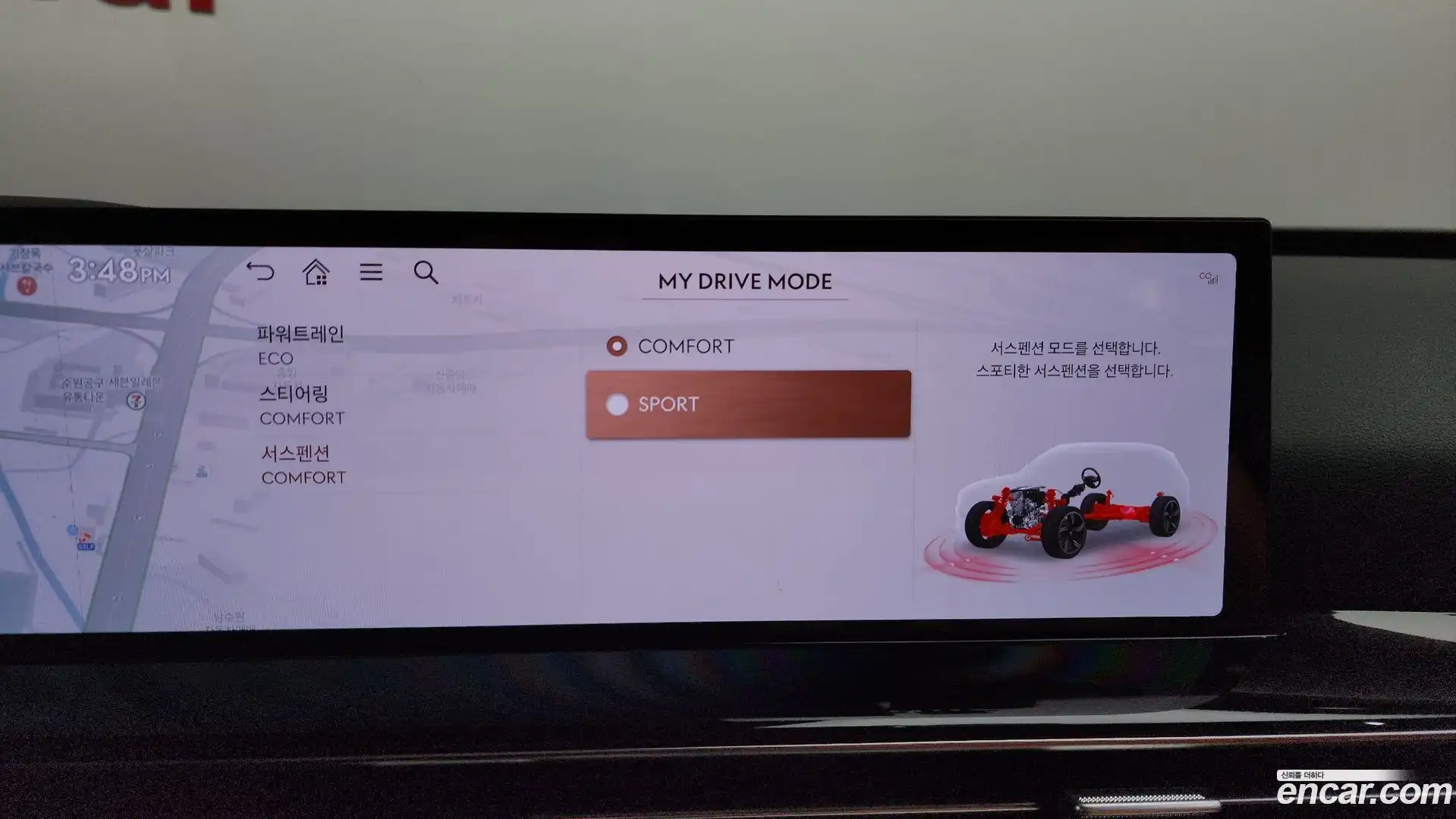GV80 Genesis 2024.5-OPTION-048