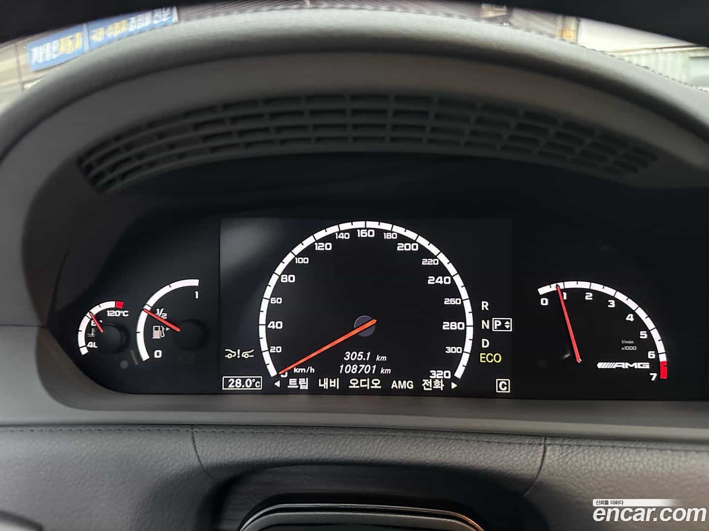CL-Class Mercedes-Benz 2012.6-OPTION-021