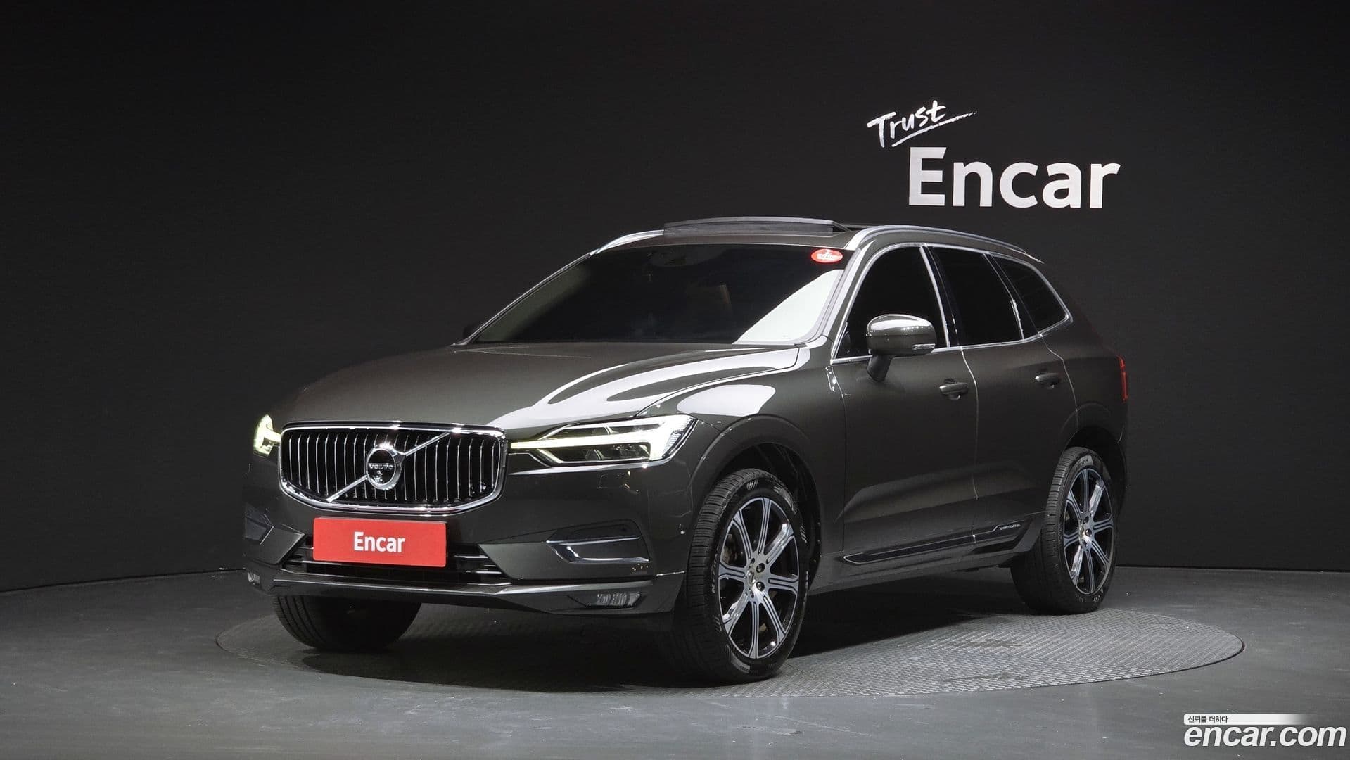 Main__Slider__Photo:XC60 Volvo 2019.5-0