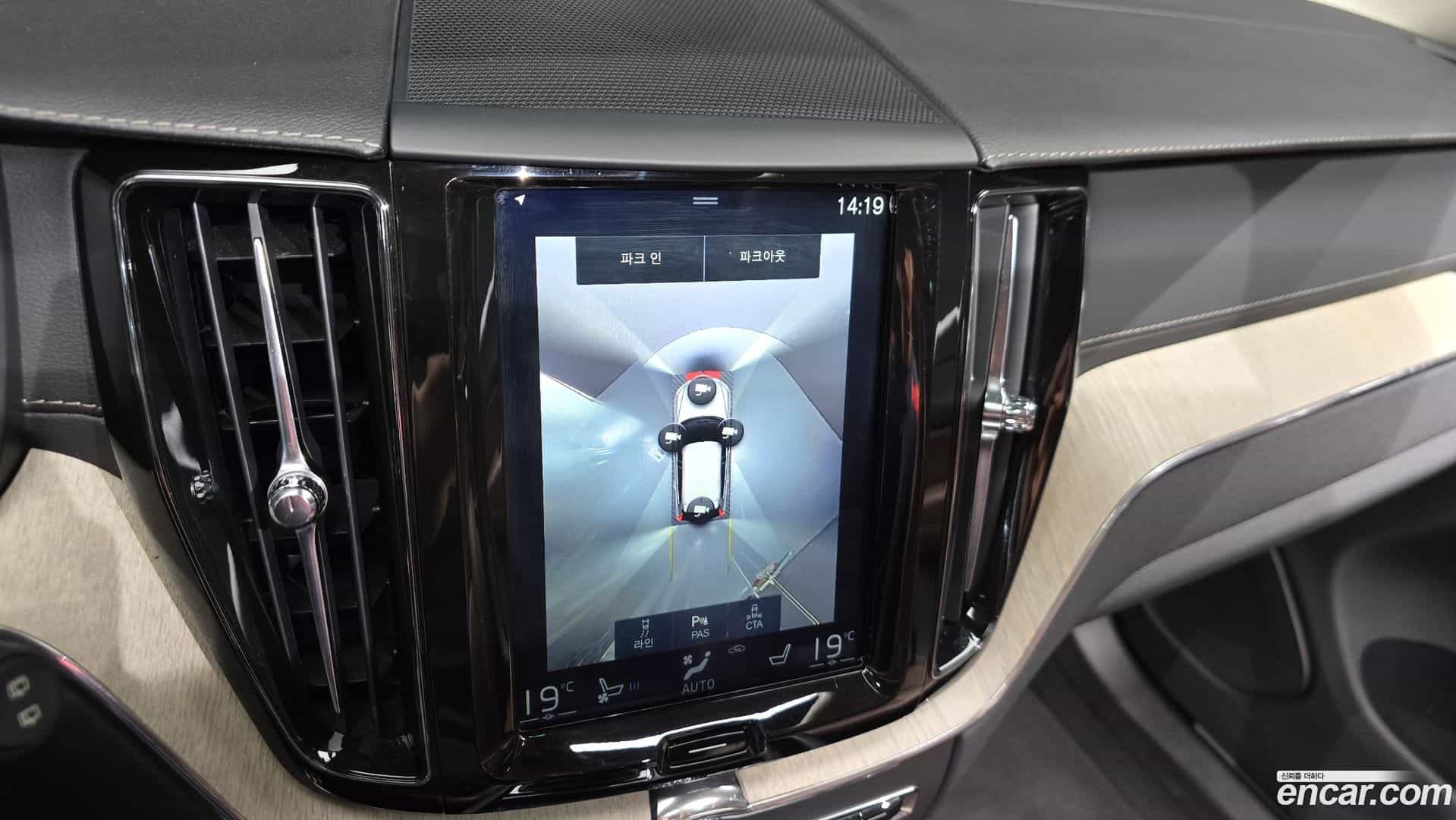 XC60 Volvo 2019.5-OPTION-018