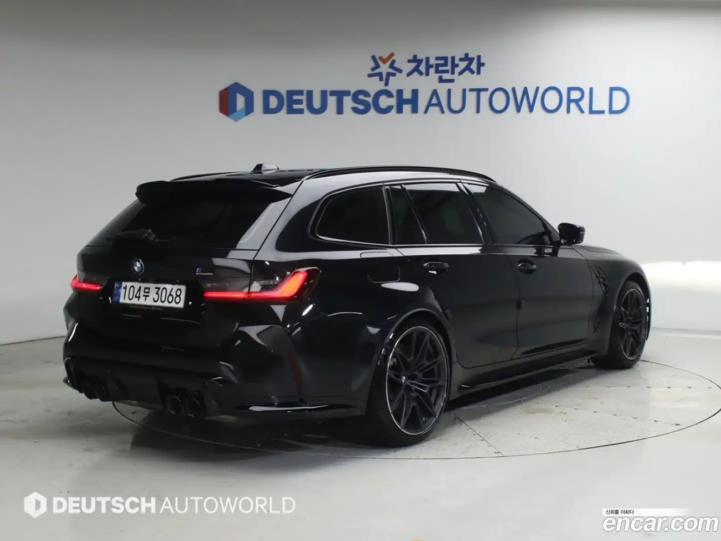 M3 BMW 2023.7-OUTER-002
