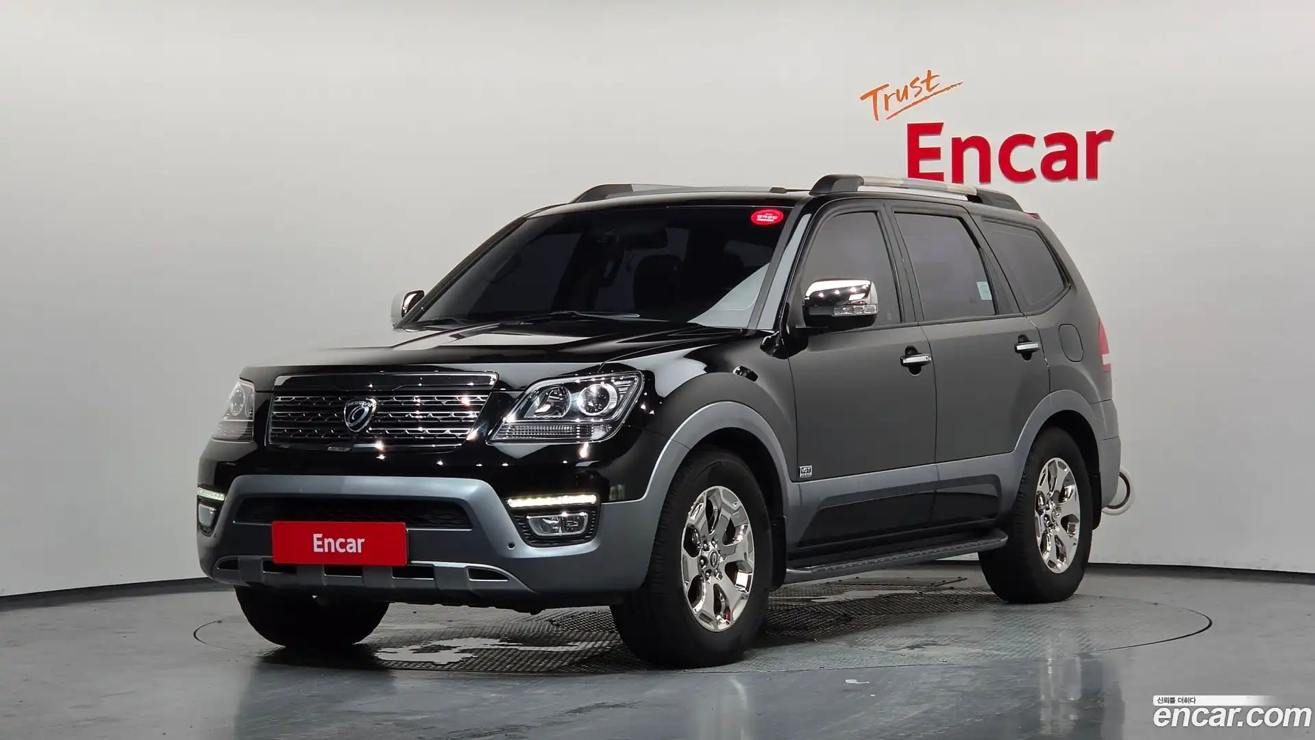 Mohave Kia 2017.0-OUTER-001
