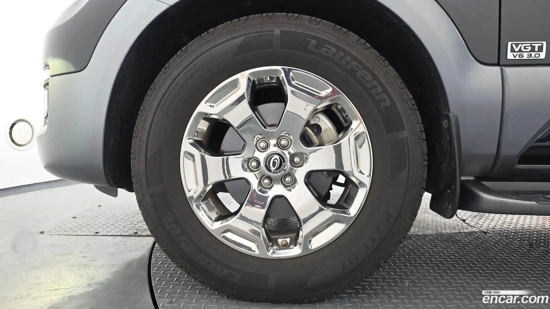 Mohave Kia 2017.0-OUTER-005