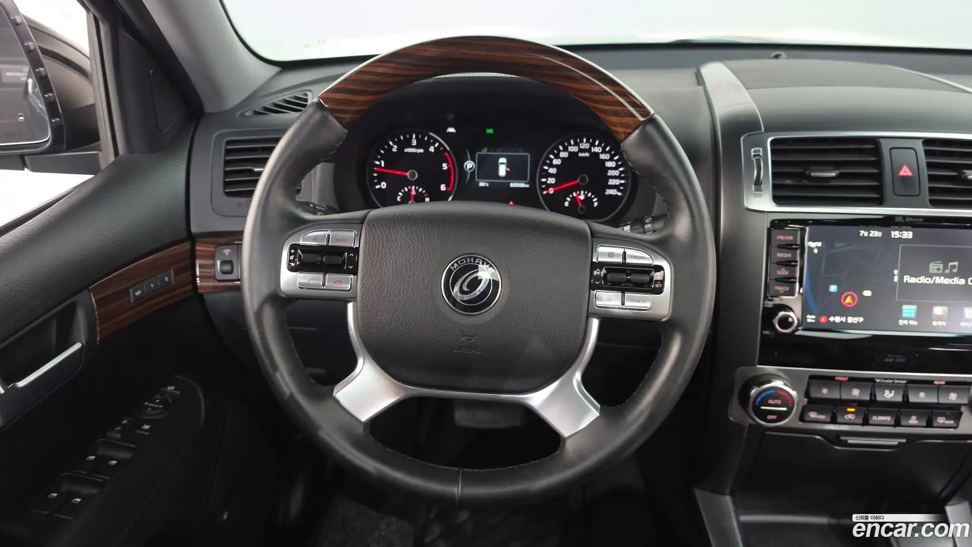 Mohave Kia 2017.0-OPTION-017