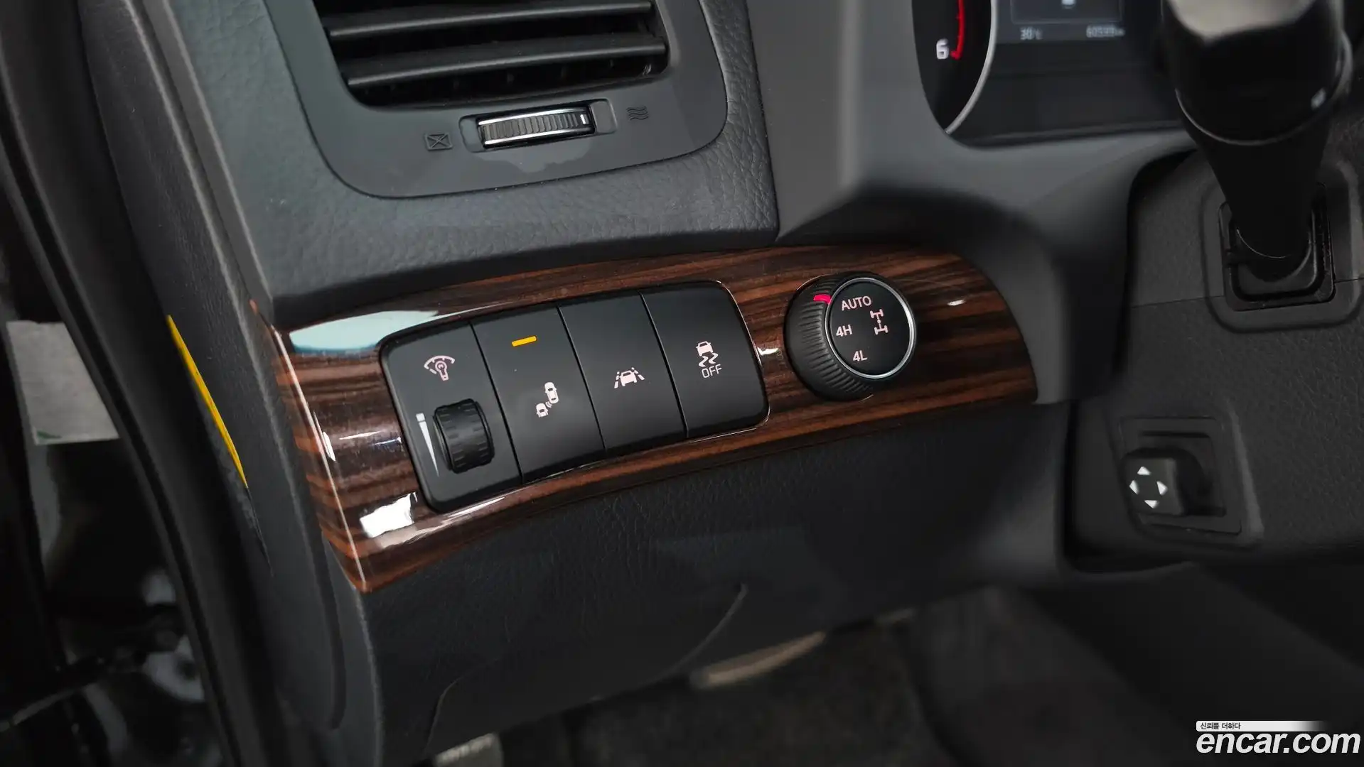 Mohave Kia 2017.0-OPTION-018