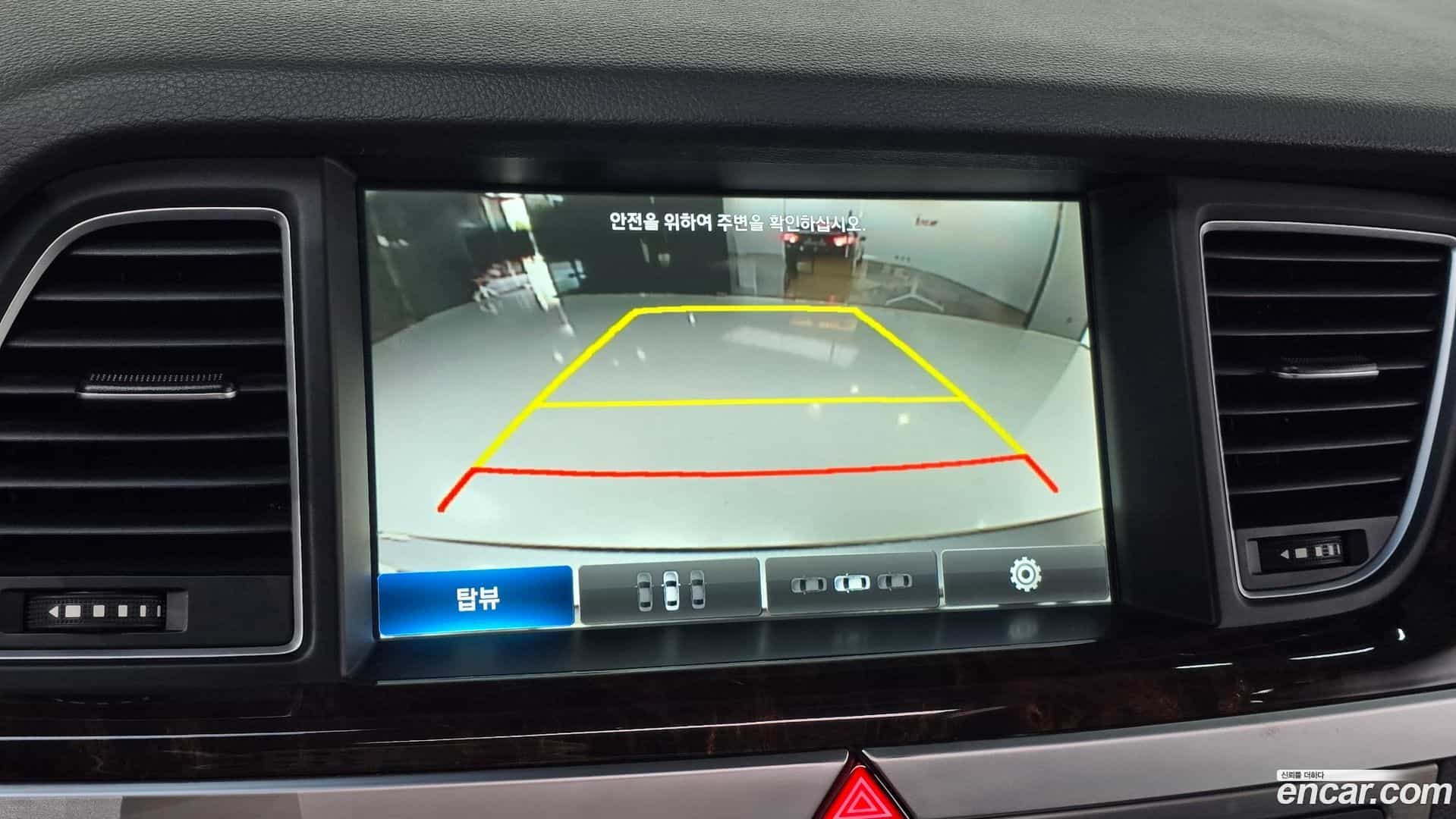 Genesis Hyundai 2016.2-OPTION-020