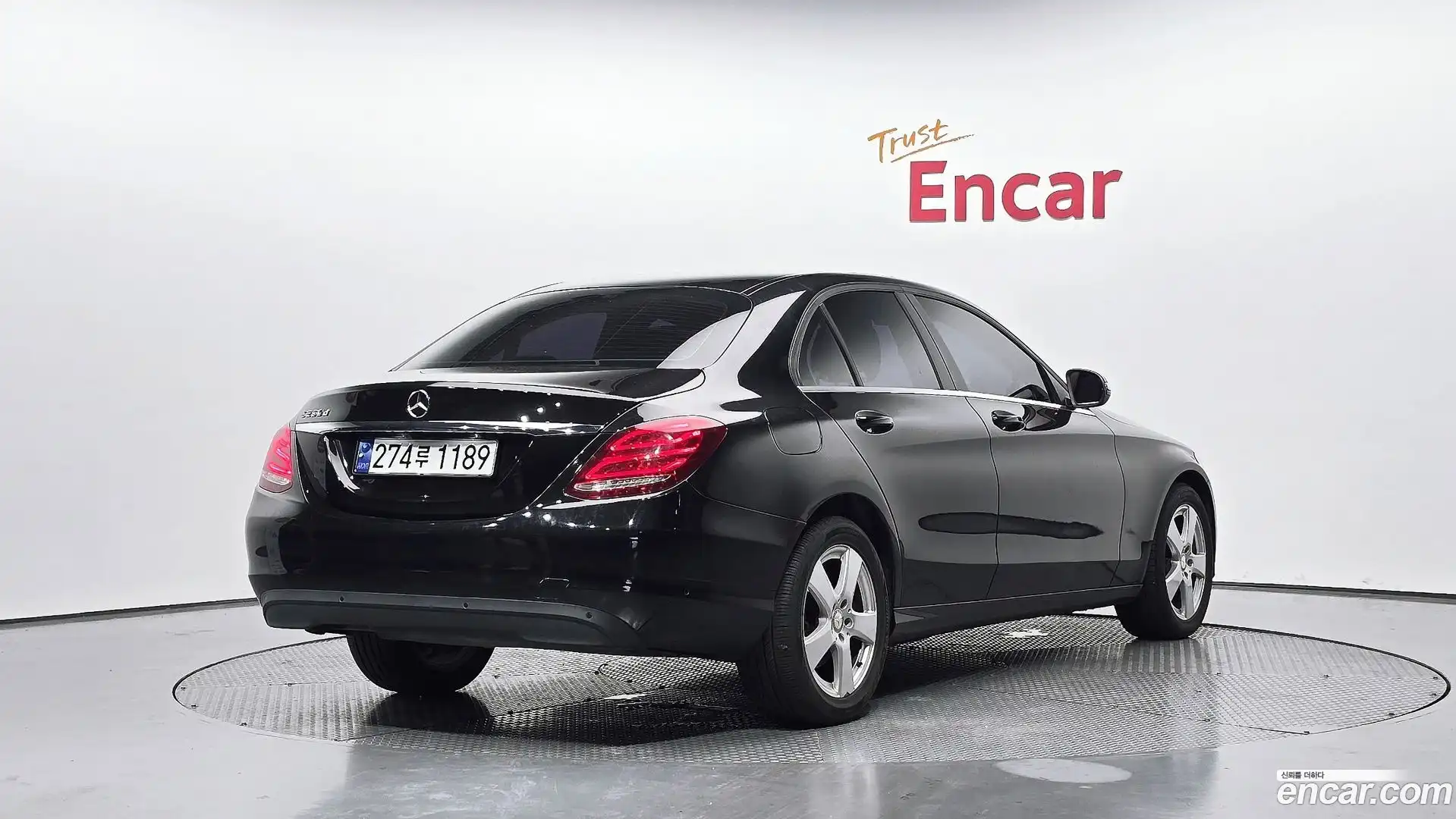C-Class Mercedes-Benz 2015.11-OUTER-002