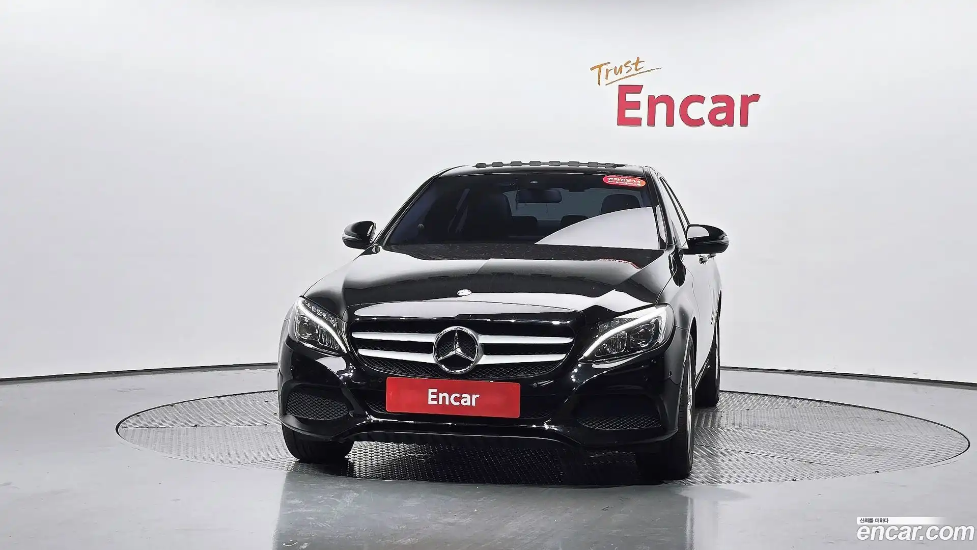C-Class Mercedes-Benz 2015.11-OUTER-003