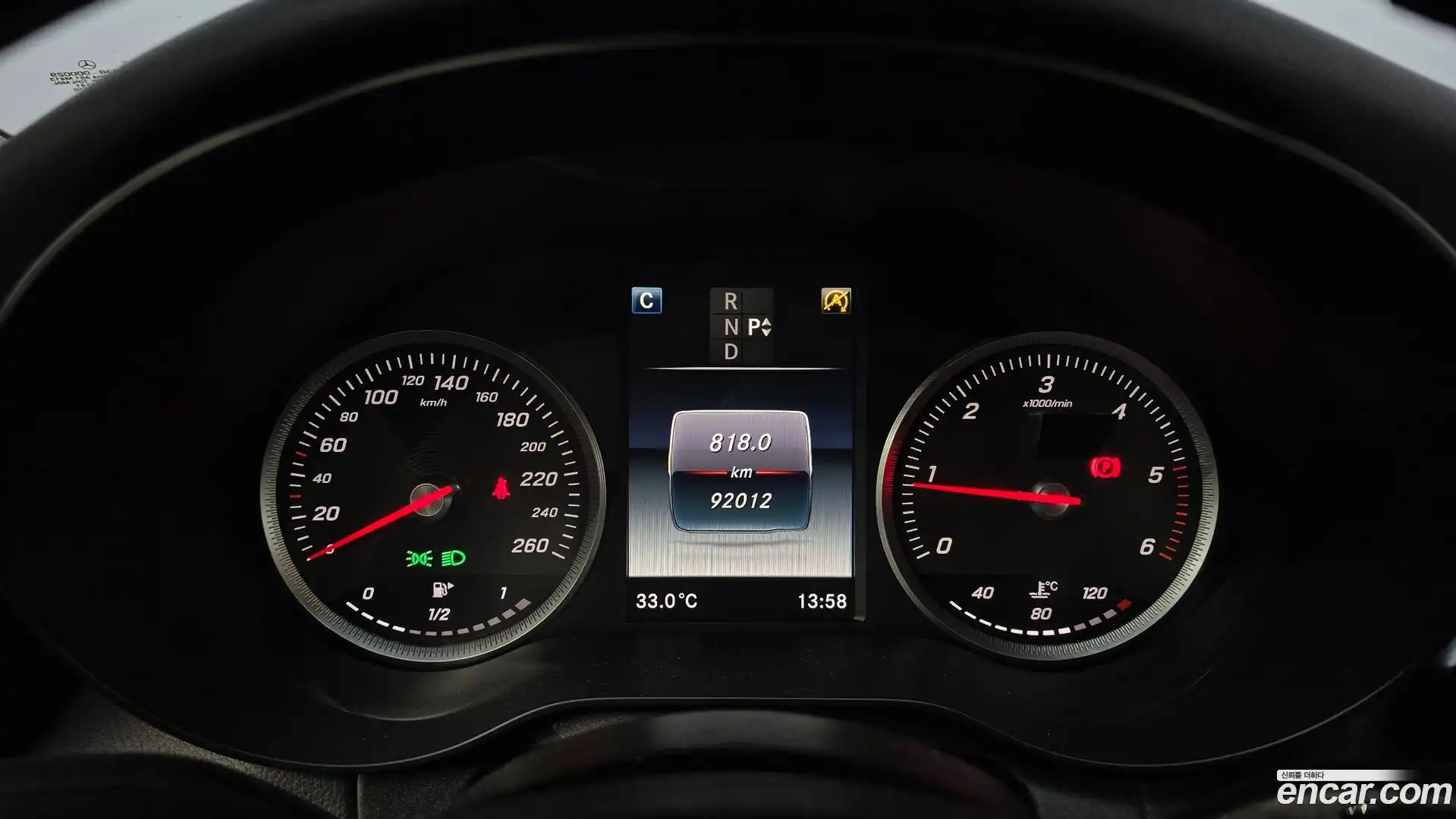 C-Class Mercedes-Benz 2015.11-INNER-008