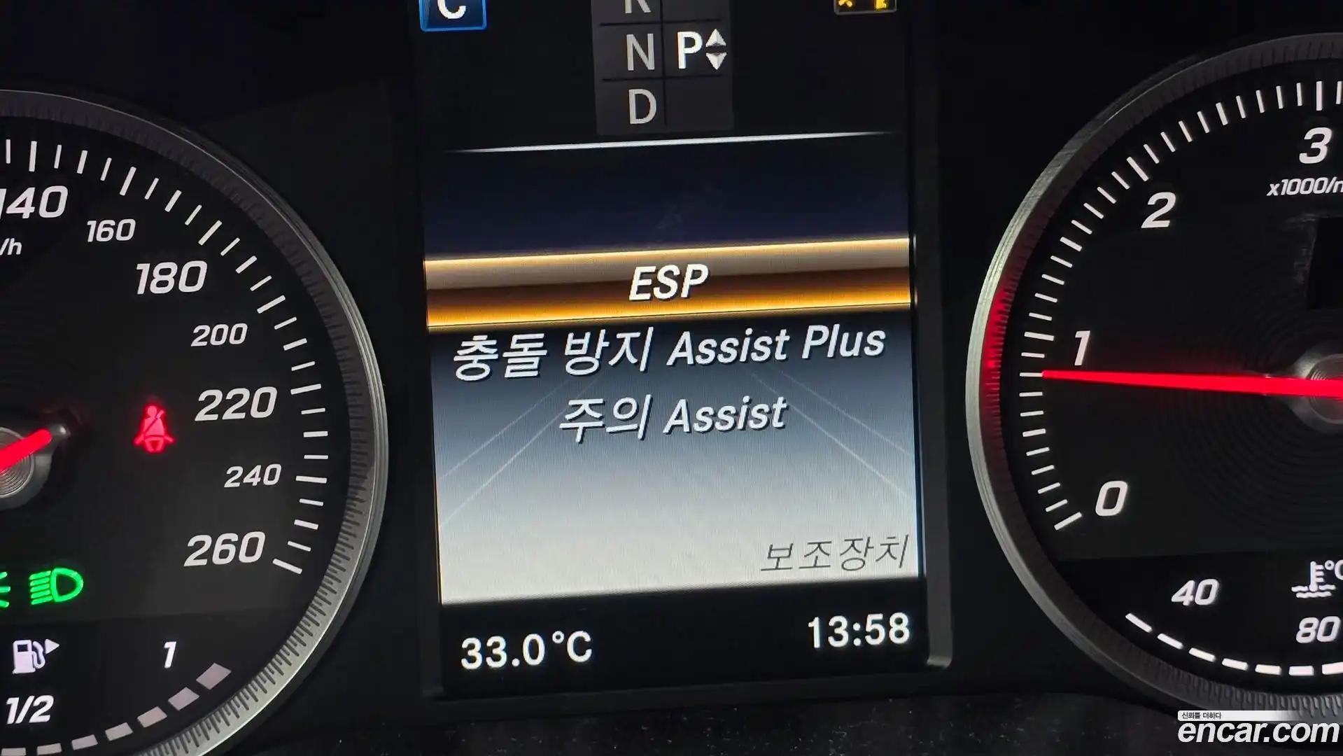 C-Class Mercedes-Benz 2015.11-OPTION-020