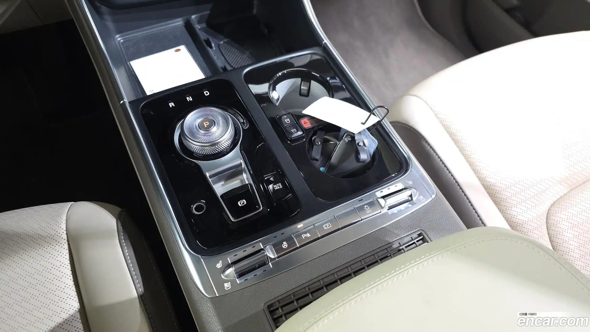 Canival Kia 2025.2-INNER-009