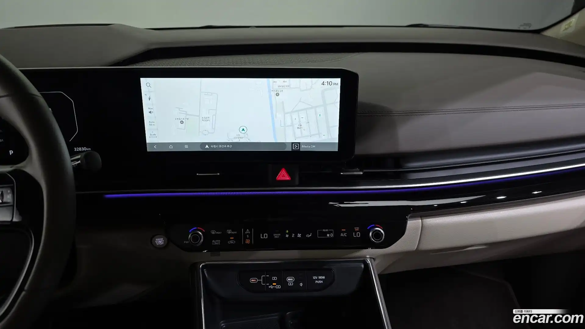 Canival Kia 2025.2-OPTION-018