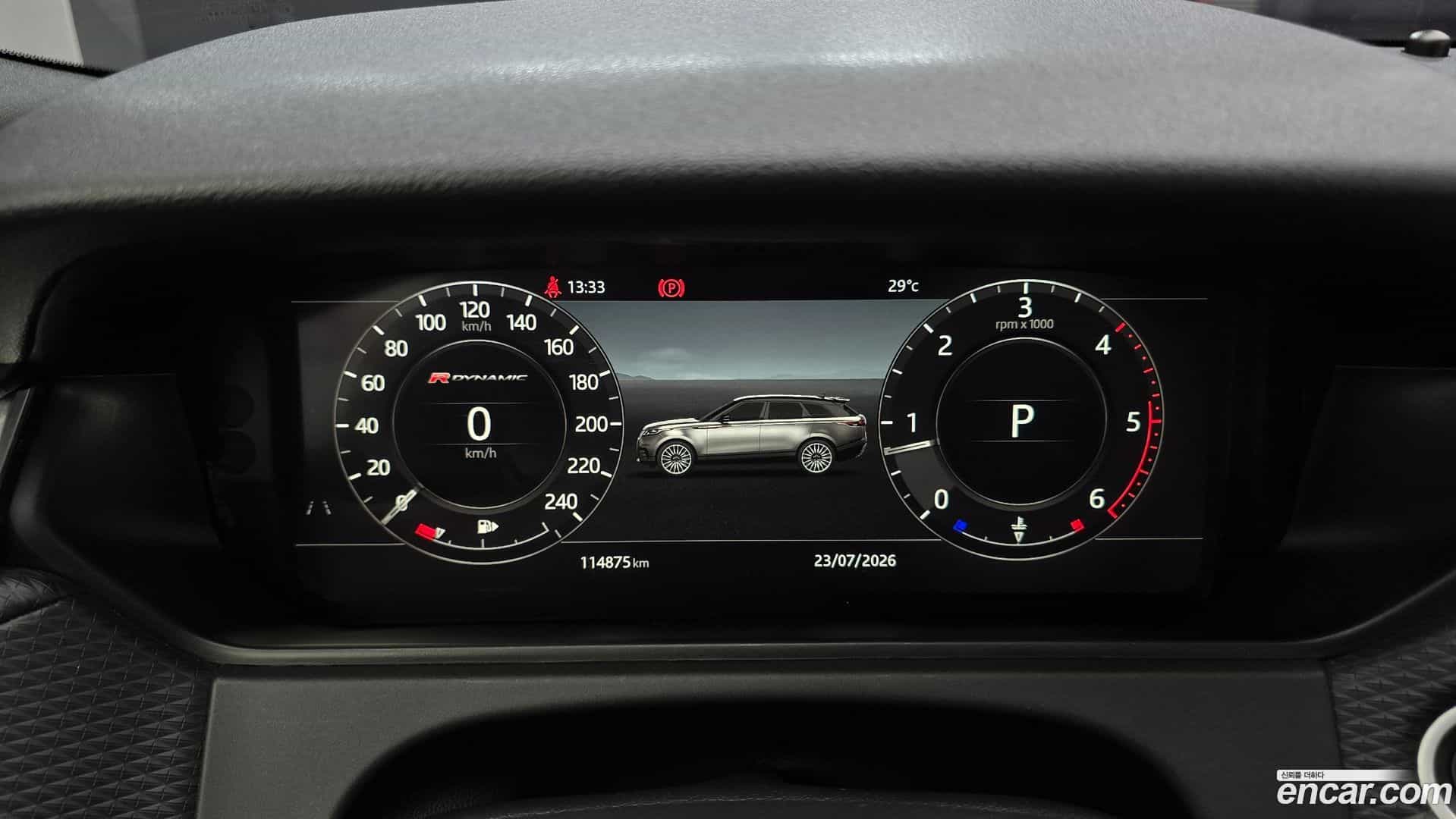 Range Rover Velar Land Rover 2017.9-INNER-008