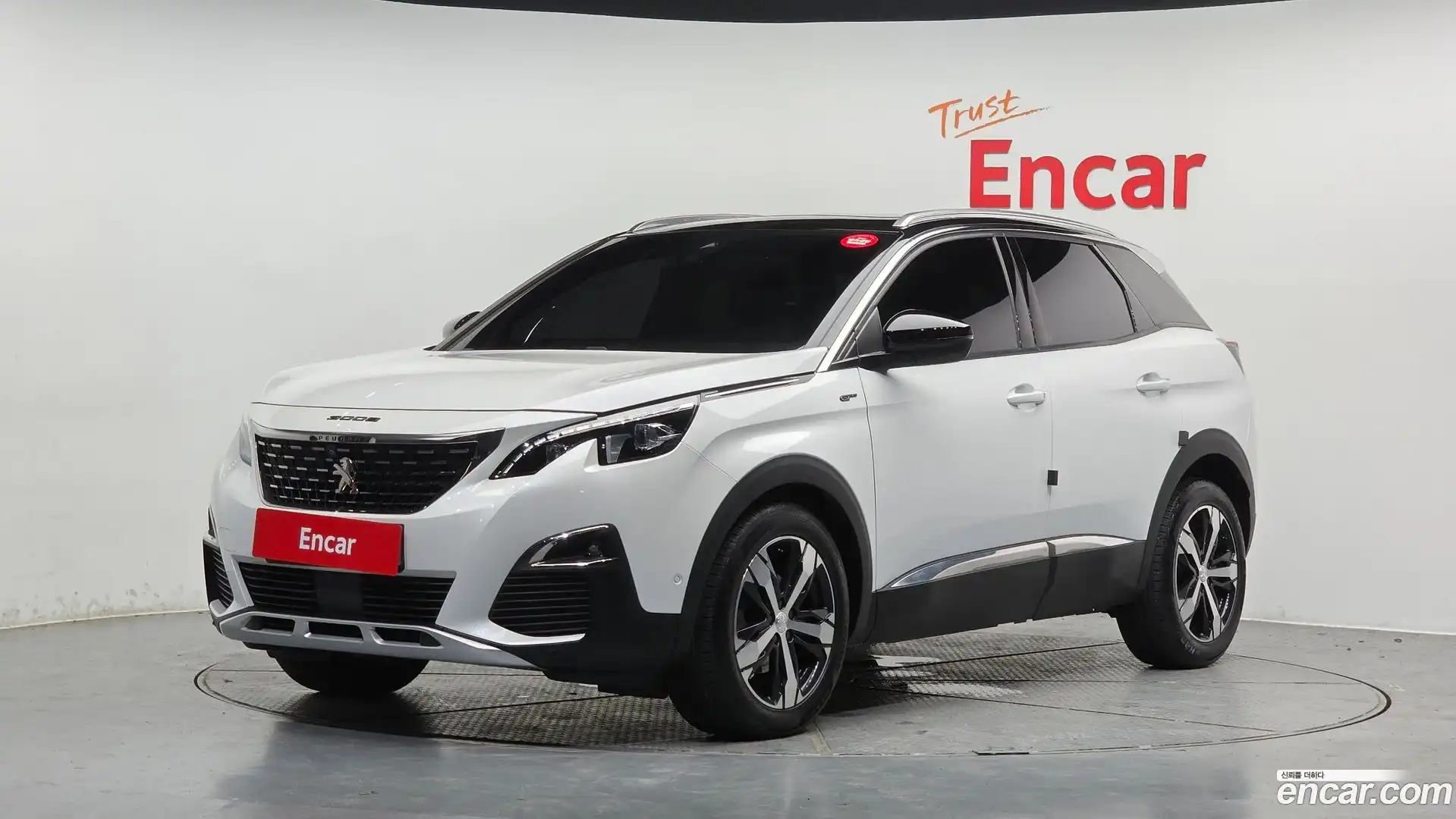 3008 Peugeot 2021.2-OUTER-001