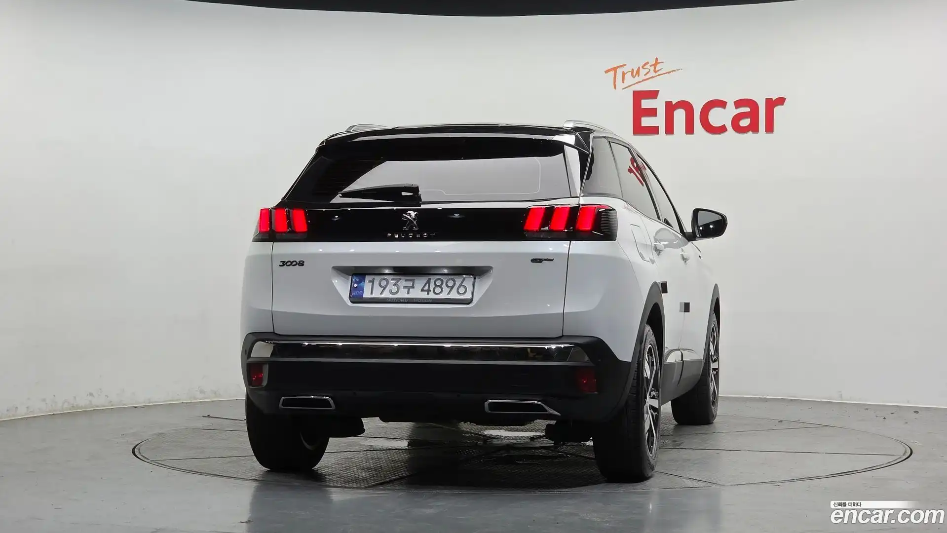 3008 Peugeot 2021.2-OUTER-004