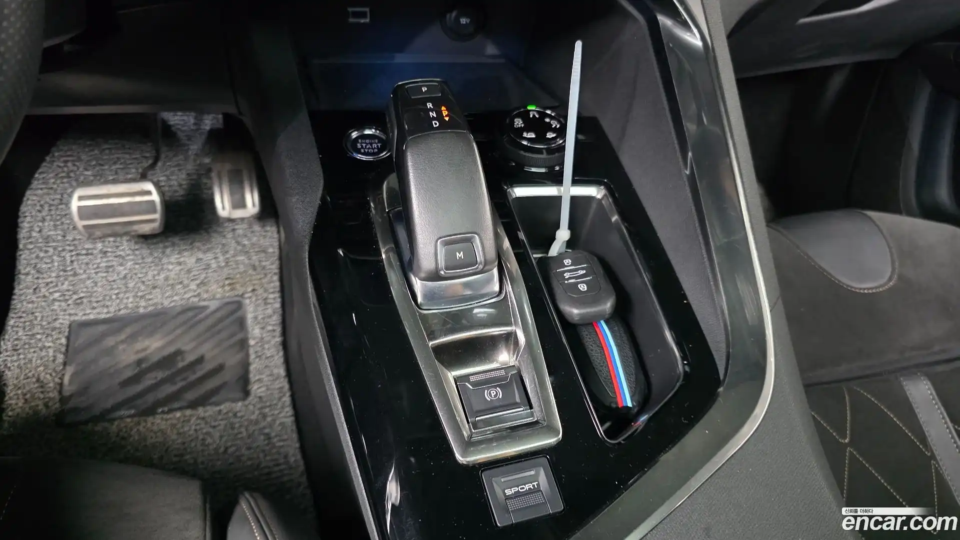3008 Peugeot 2021.2-INNER-009