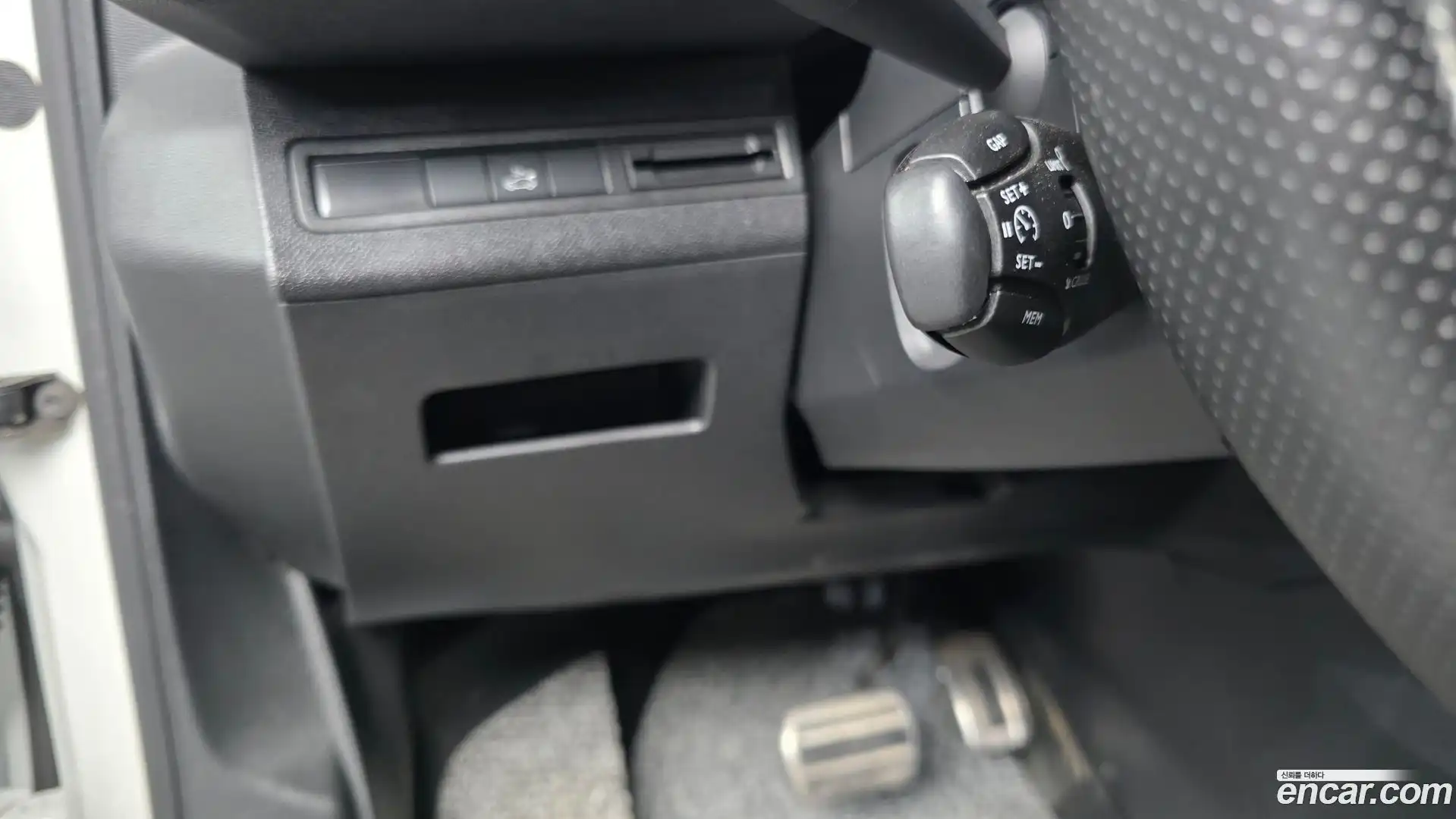 3008 Peugeot 2021.2-OPTION-041
