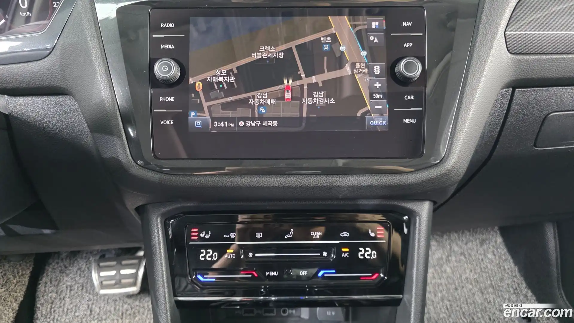 Tiguan Volkswagen 2018.8-OPTION-047