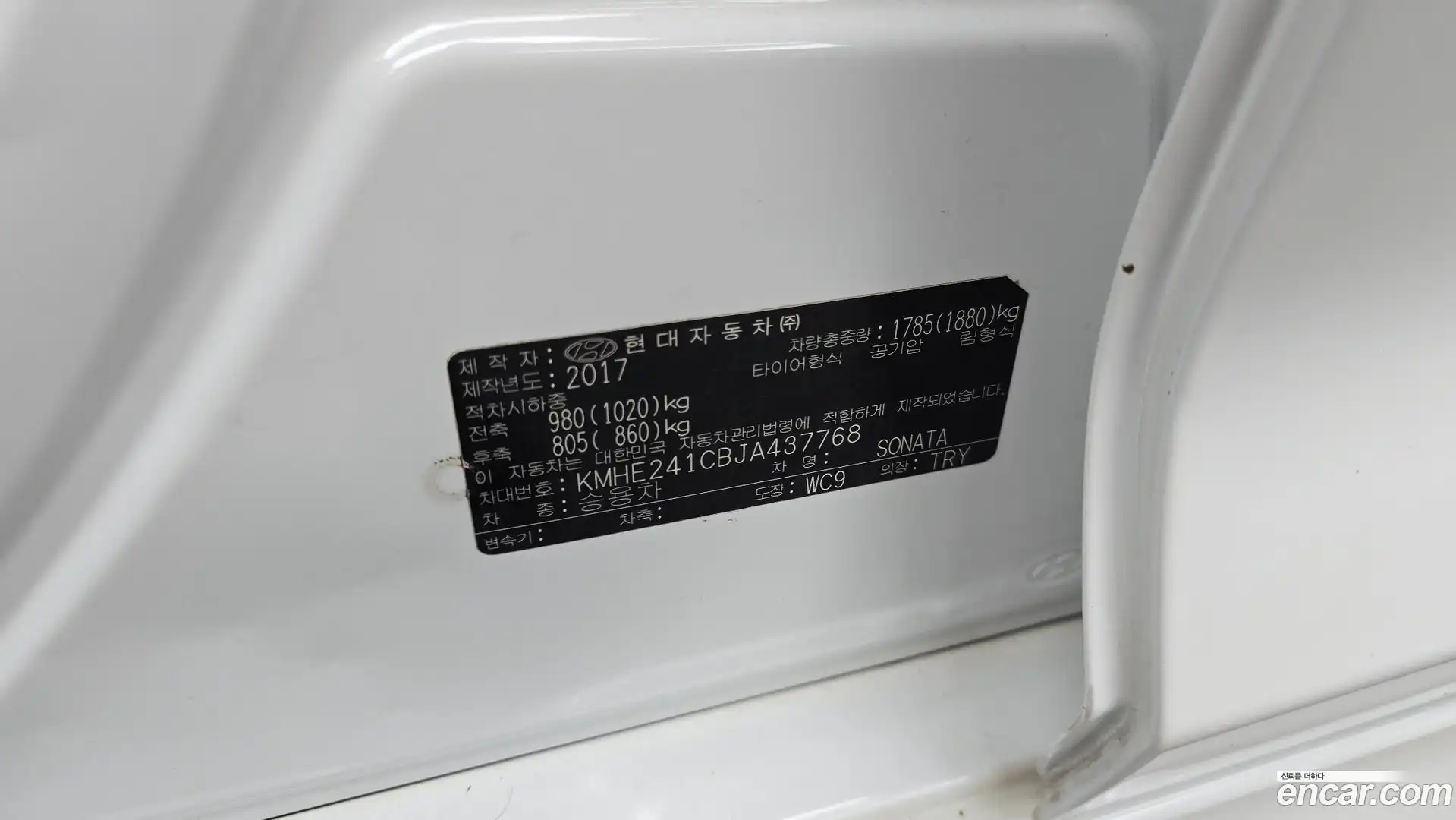 Sonata Hyundai 2018.2-OPTION-046