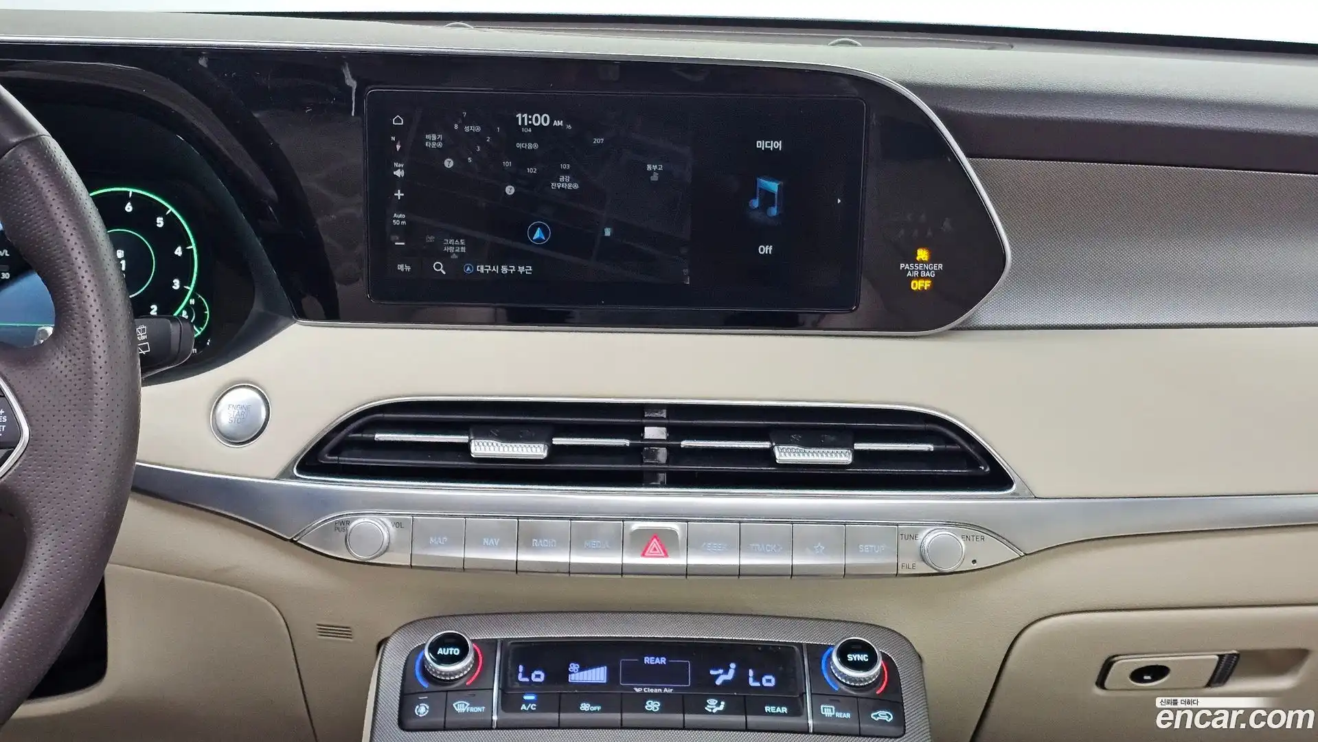Palisade Hyundai 2021.6-OPTION-019