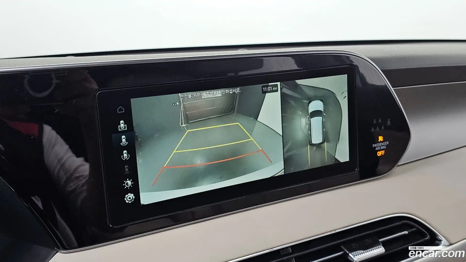 Palisade Hyundai 2021.6-OPTION-020