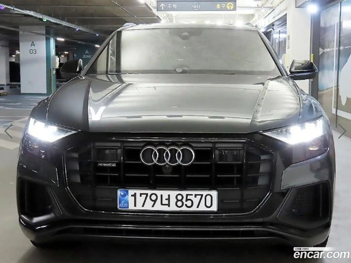 Q8 Audi 2021.3-OUTER-002