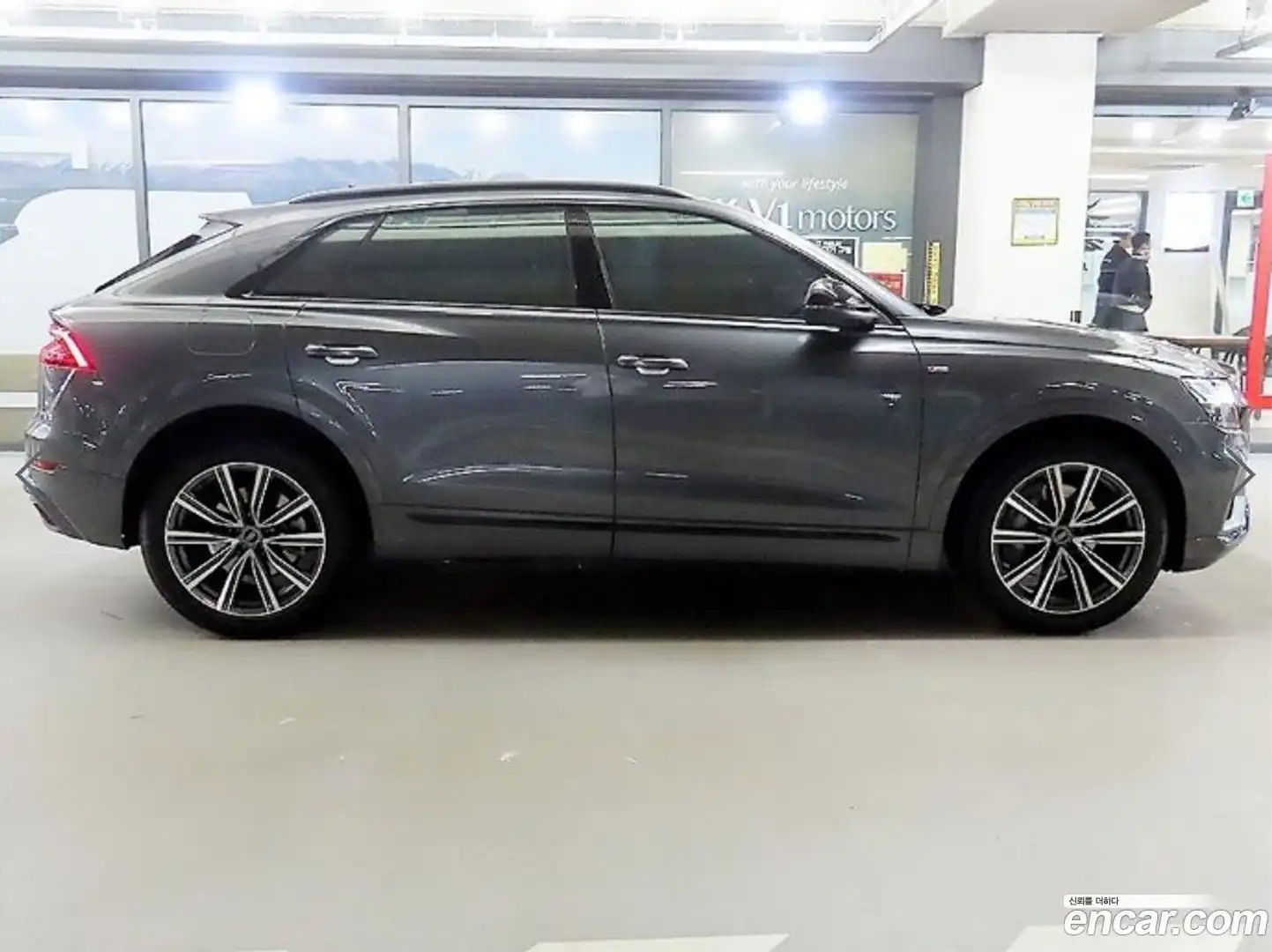 Q8 Audi 2021.3-OUTER-003