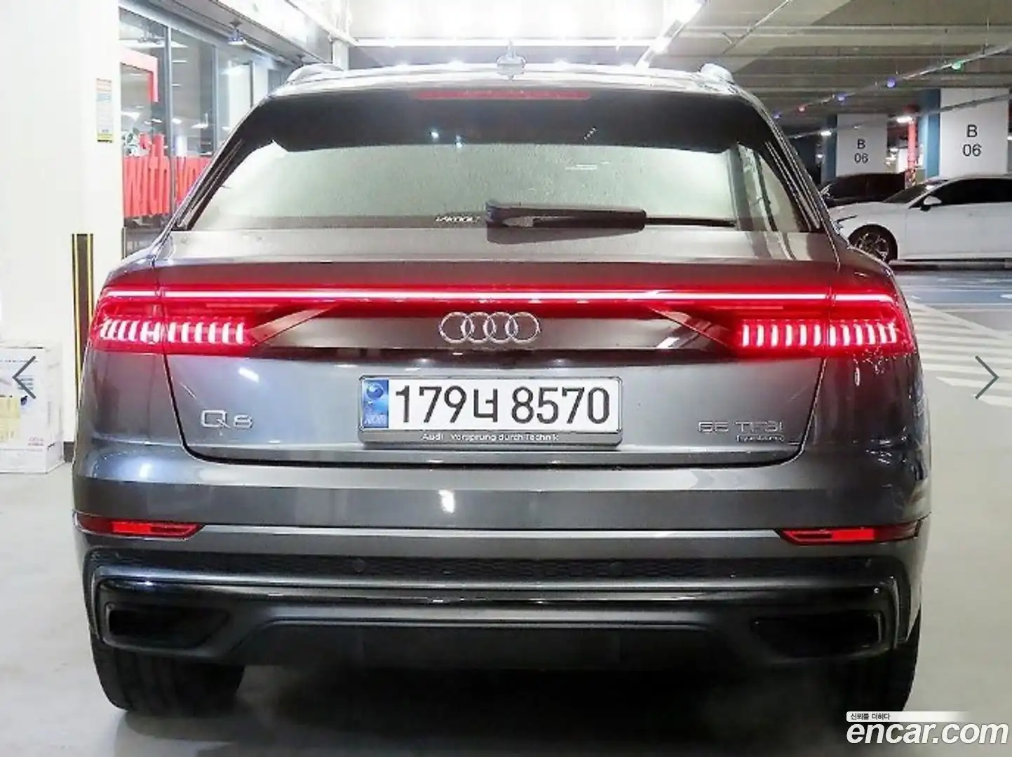 Q8 Audi 2021.3-OUTER-005