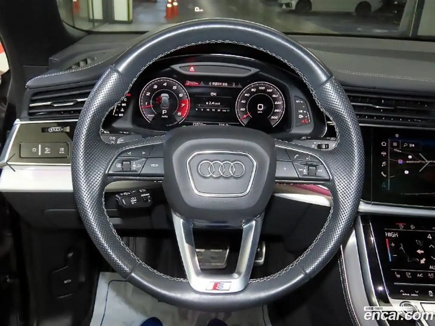Q8 Audi 2021.3-INNER-008
