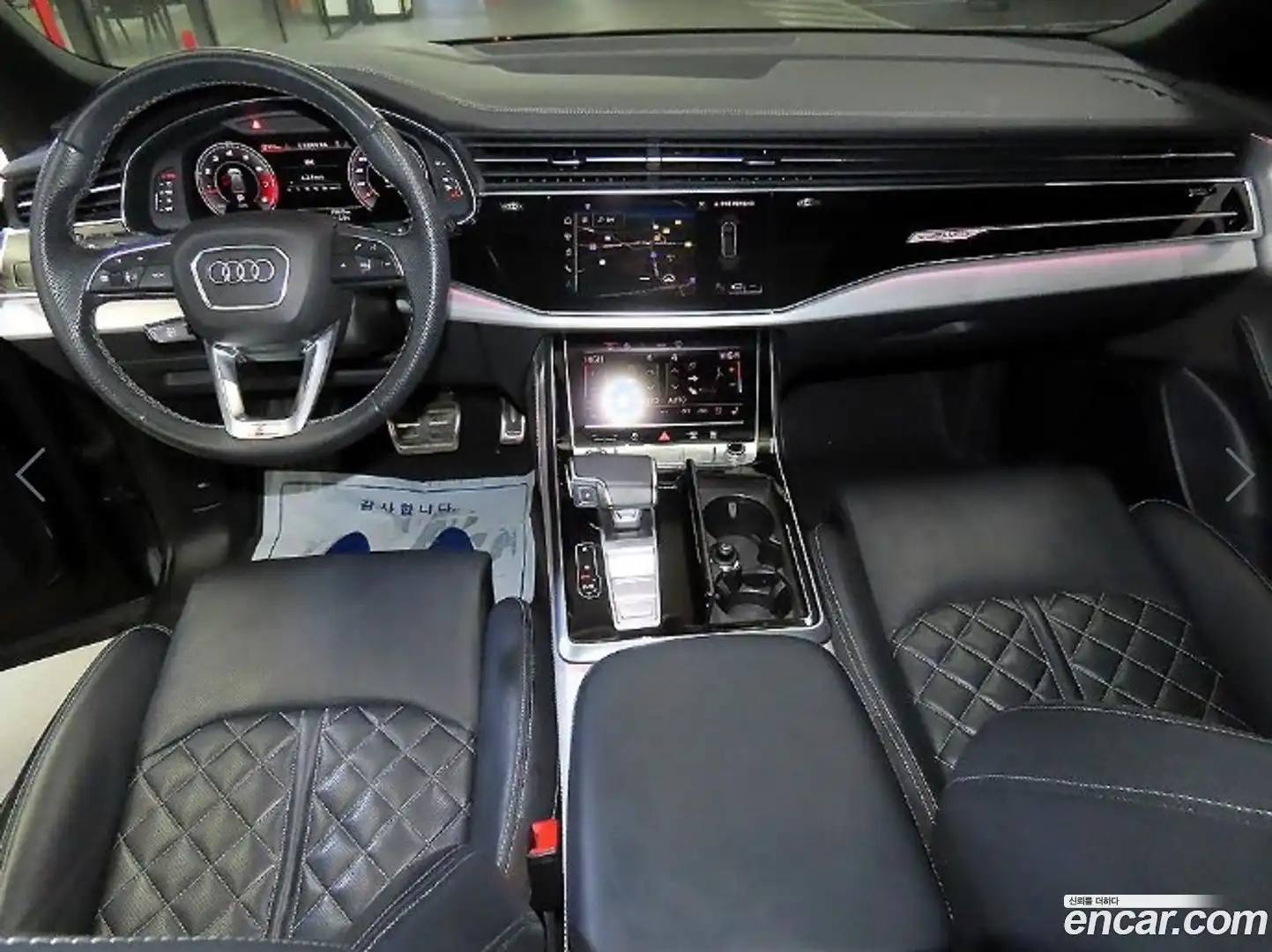 Q8 Audi 2021.3-INNER-010