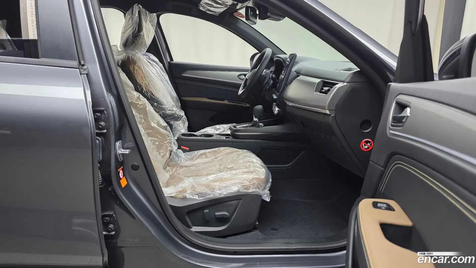 Arkana Renault Korea 2026.6-INNER-036