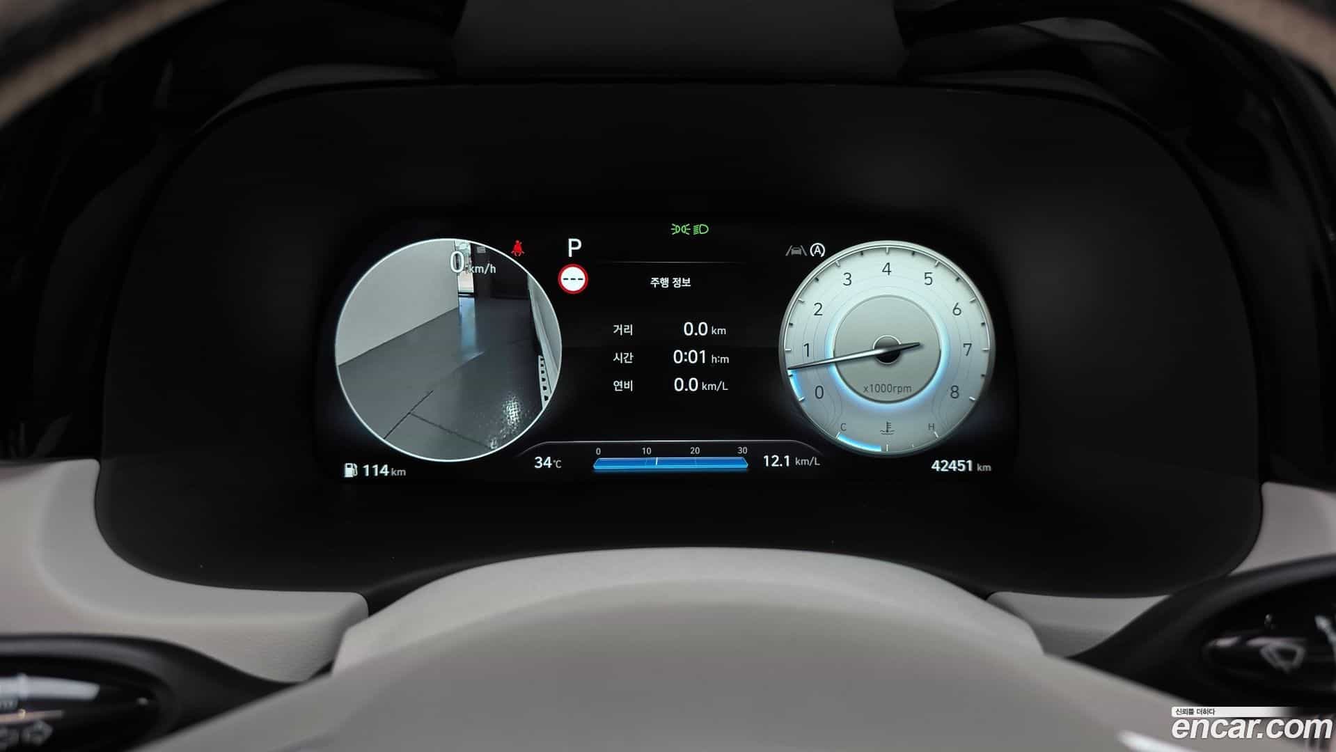 Palisade Hyundai 2023.2-INNER-008