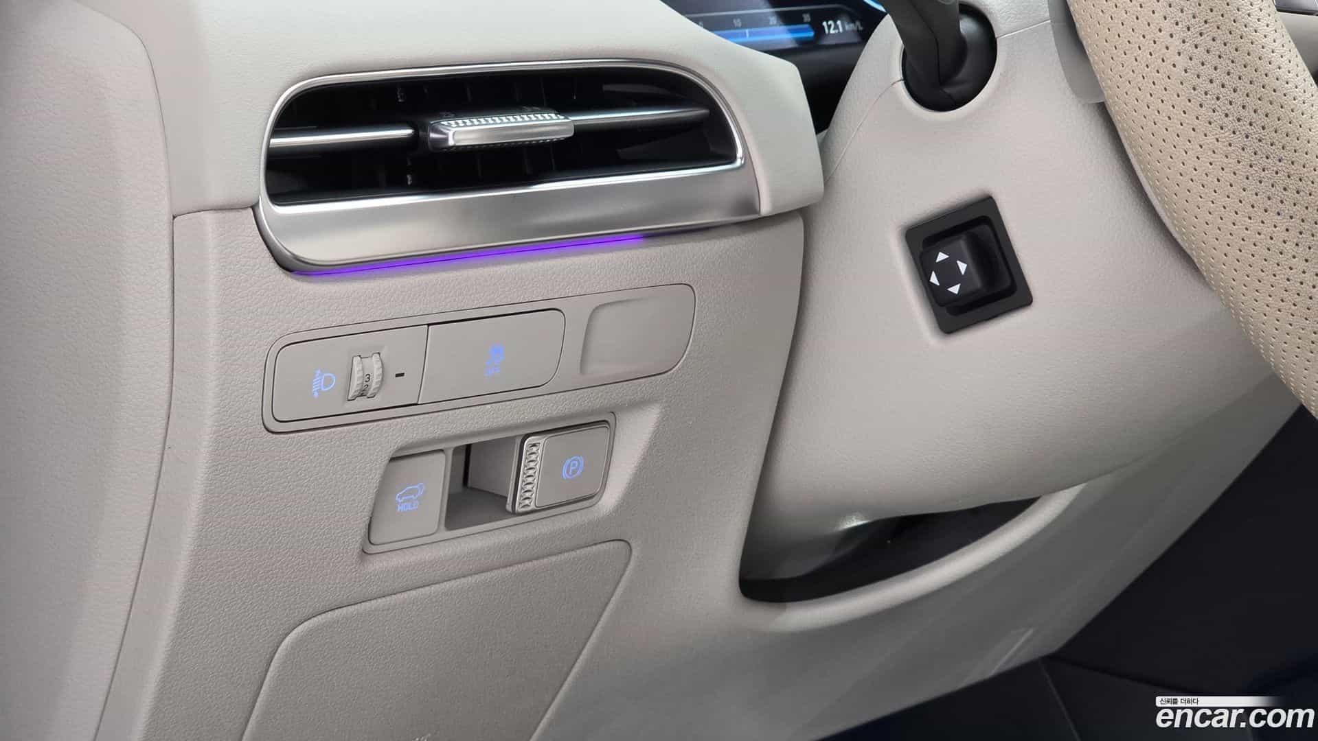 Palisade Hyundai 2023.2-OPTION-019