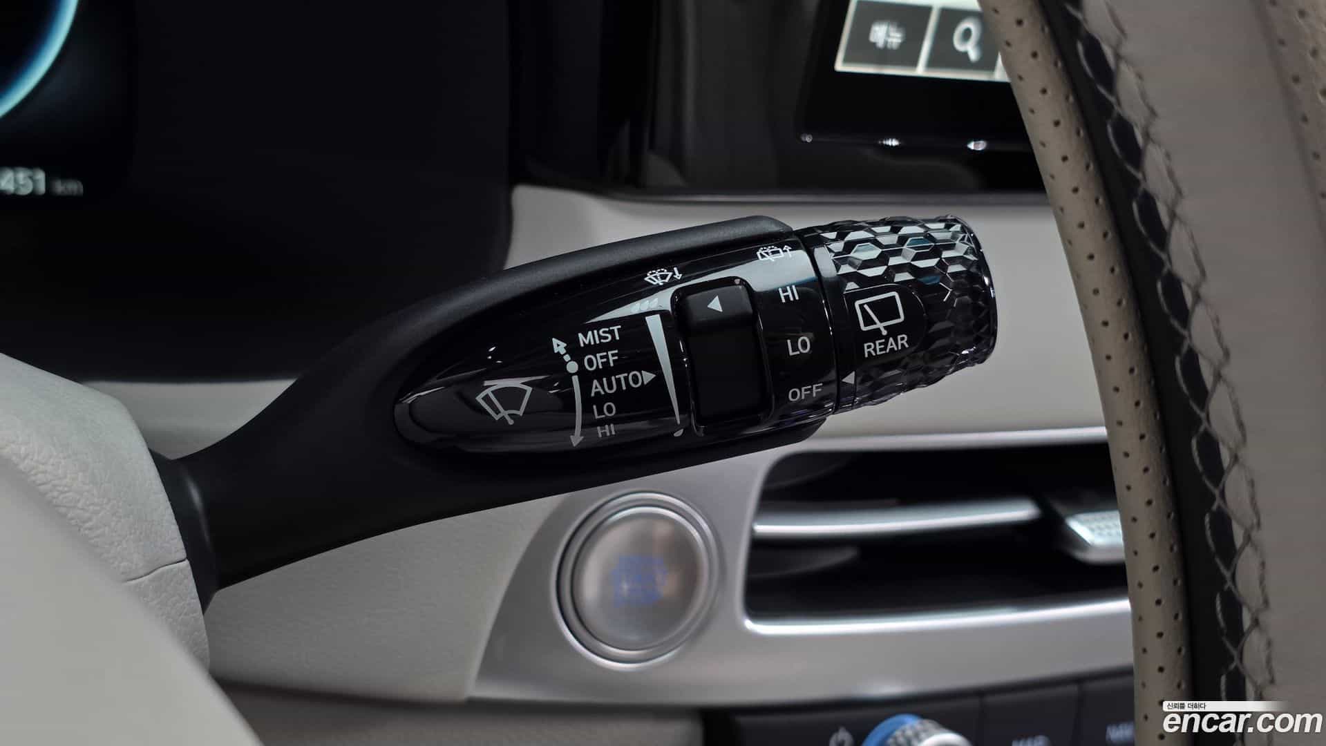 Palisade Hyundai 2023.2-OPTION-041