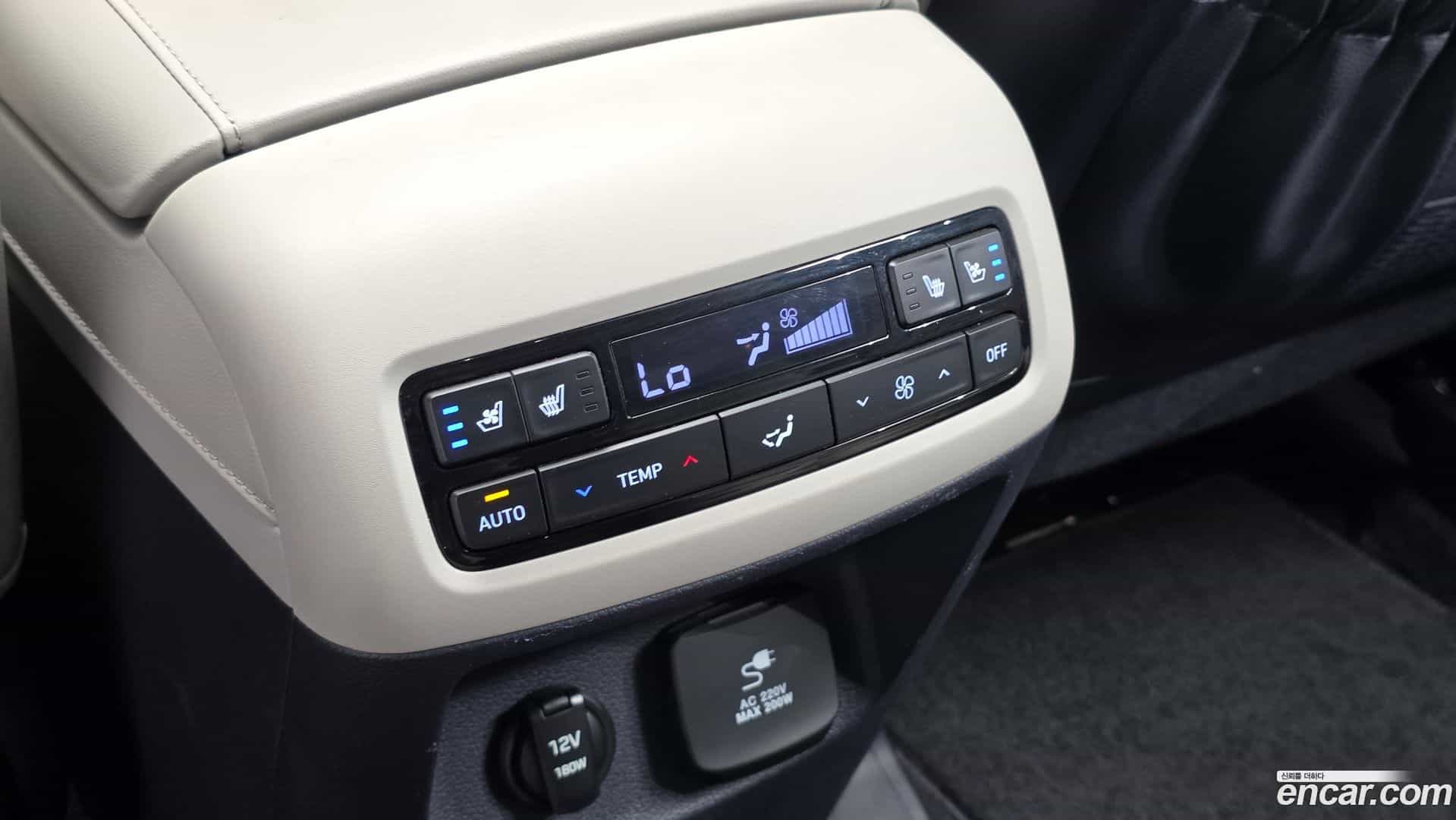 Palisade Hyundai 2023.2-OPTION-044