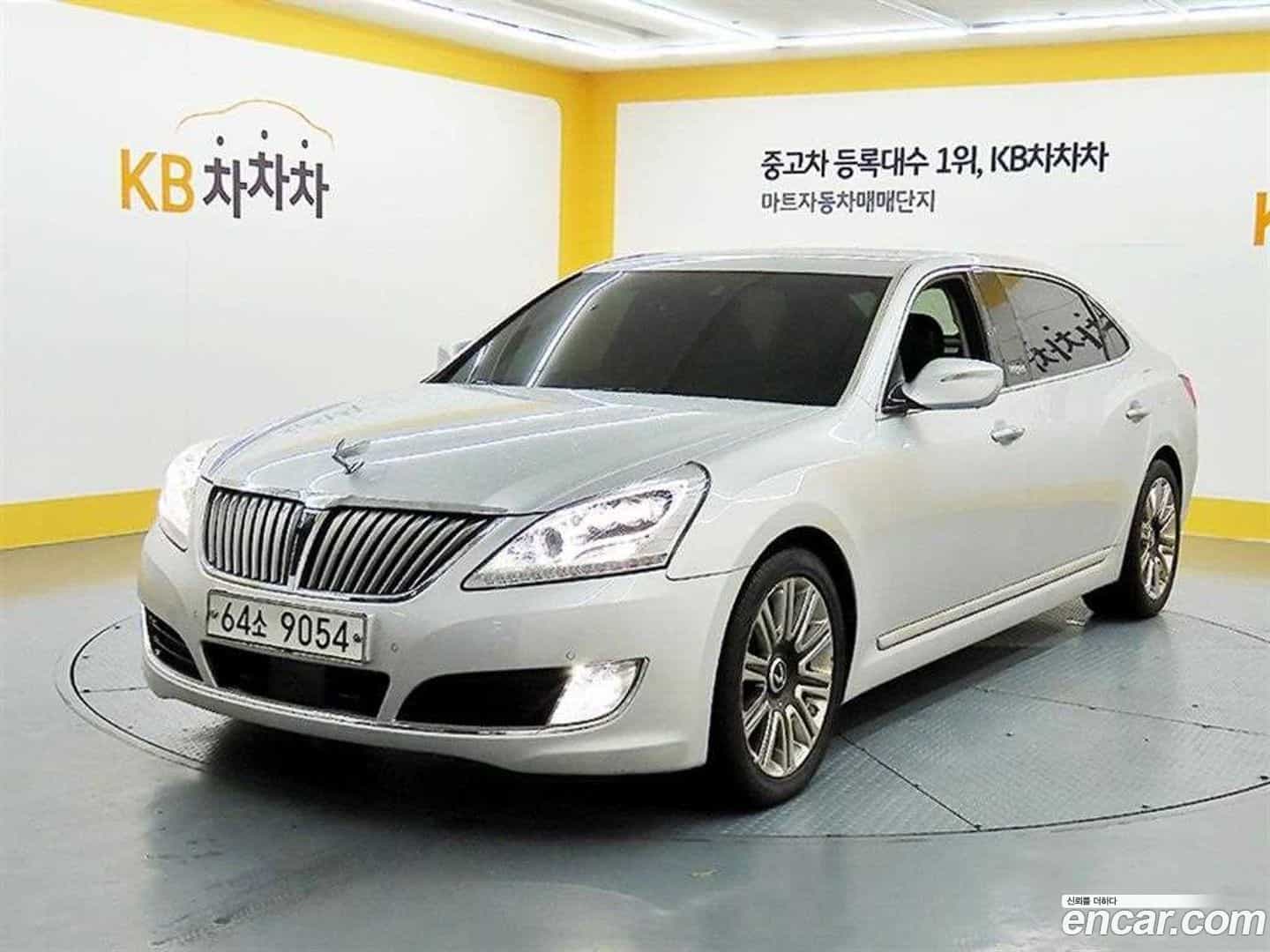 Equus Hyundai 2014.5-OUTER-001