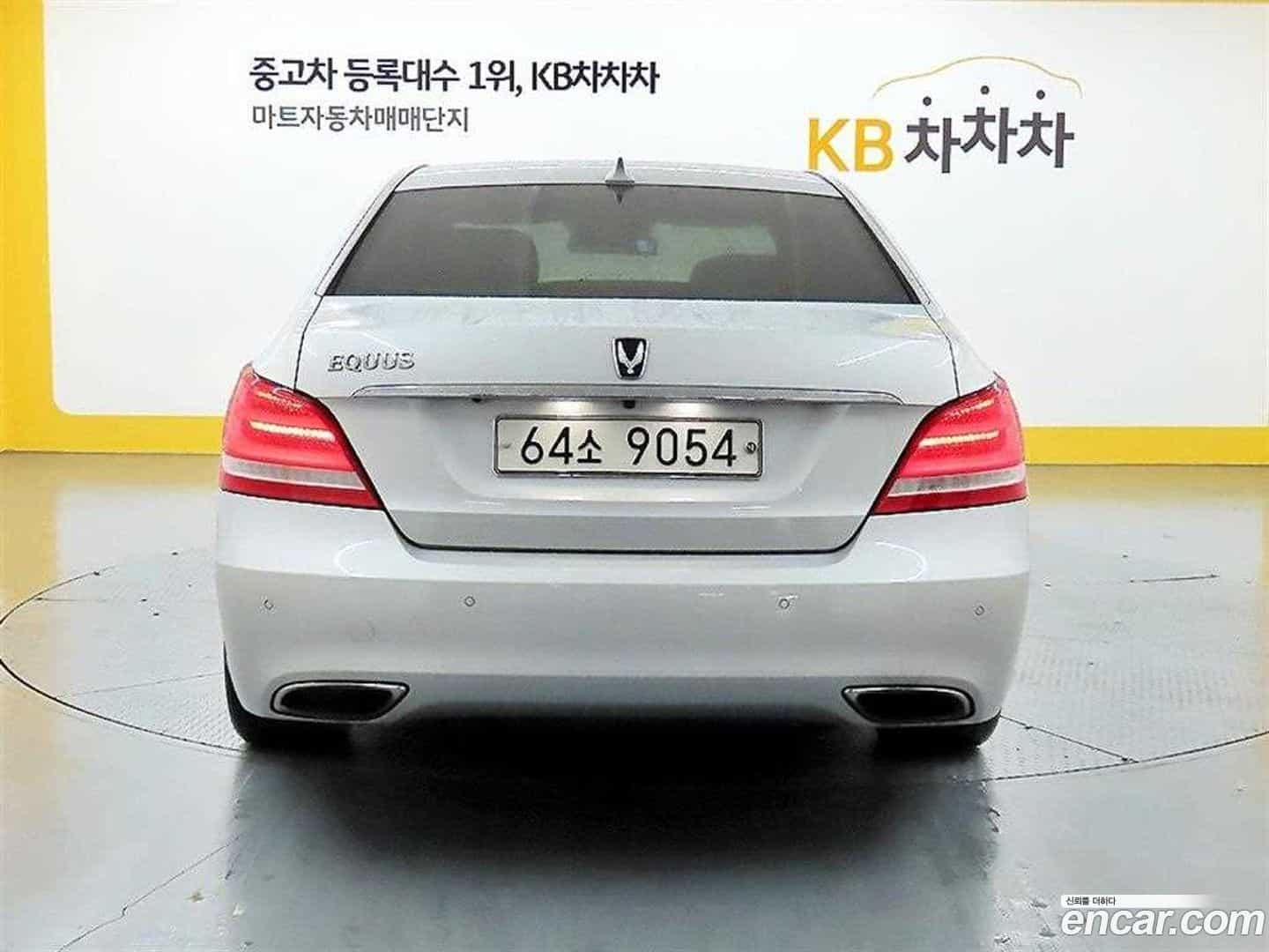Equus Hyundai 2014.5-OUTER-003