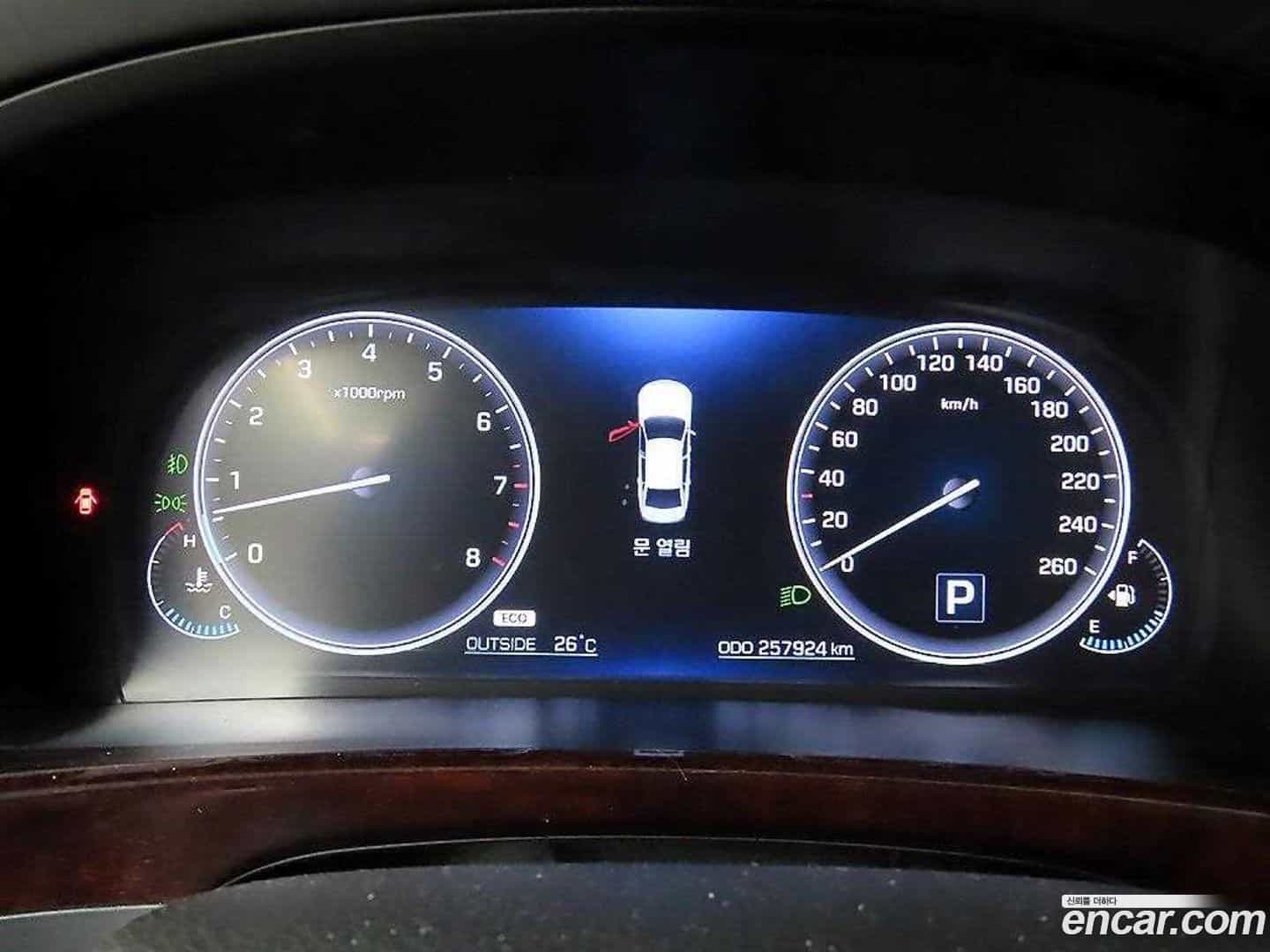 Equus Hyundai 2014.5-INNER-008