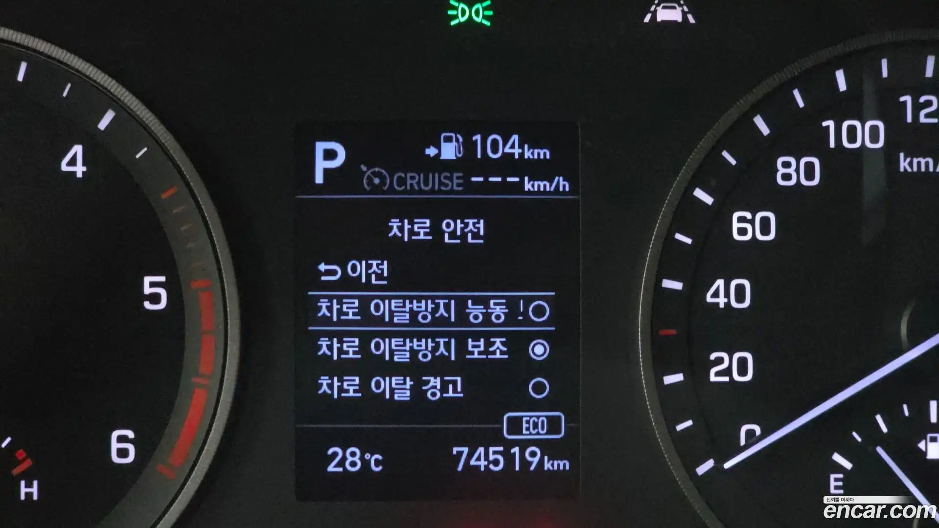 Tucson Hyundai 2019.5-OPTION-020