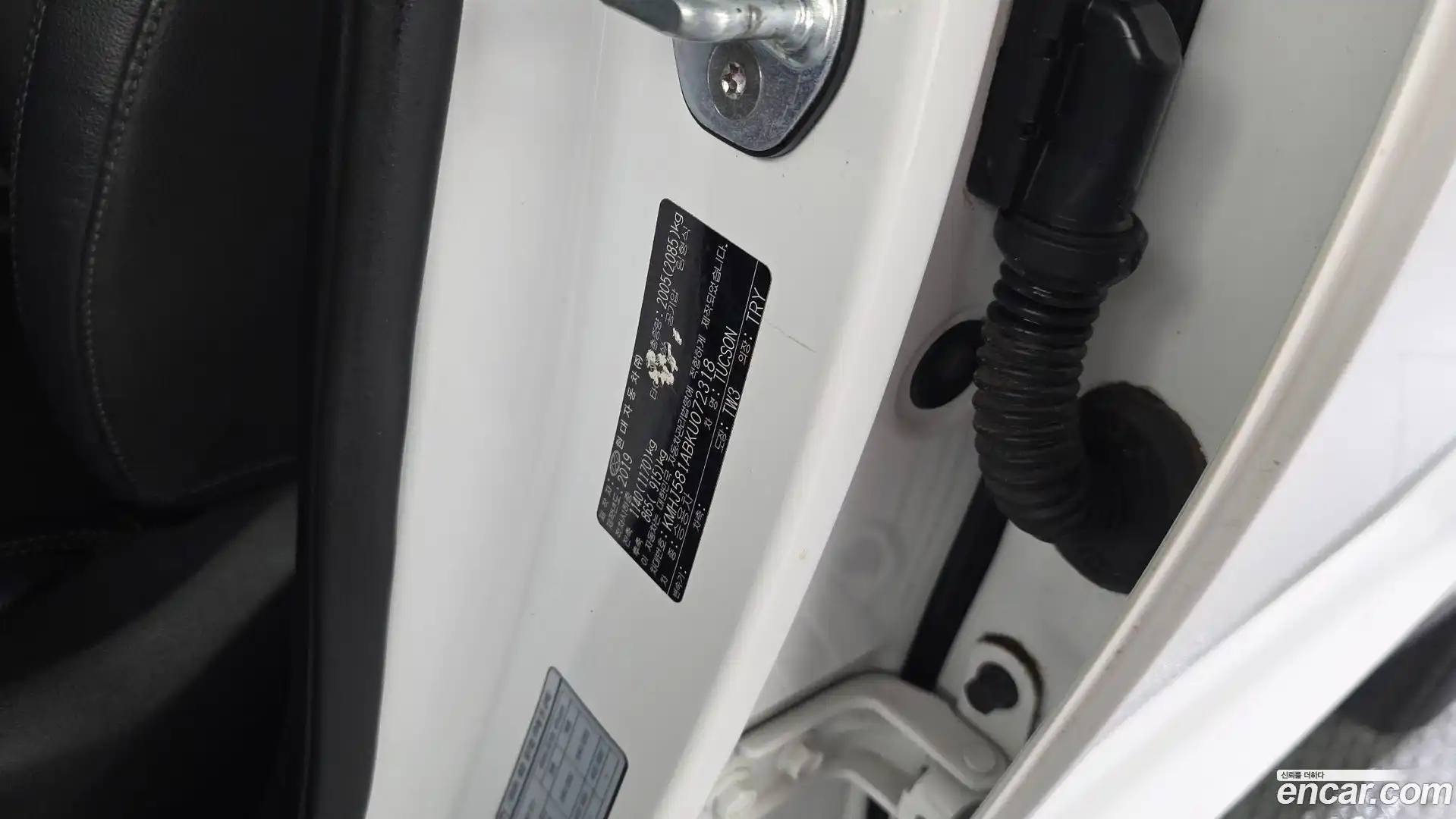 Tucson Hyundai 2019.5-OPTION-042