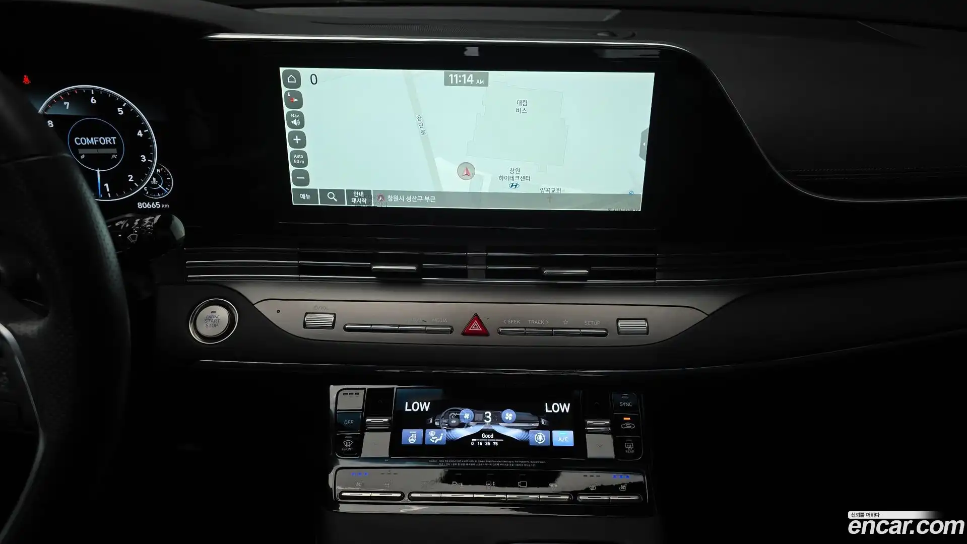 Grandeur Hyundai 2020.7-OPTION-018